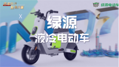 绿源电动车，彩车游街活动拍摄经验总结分享