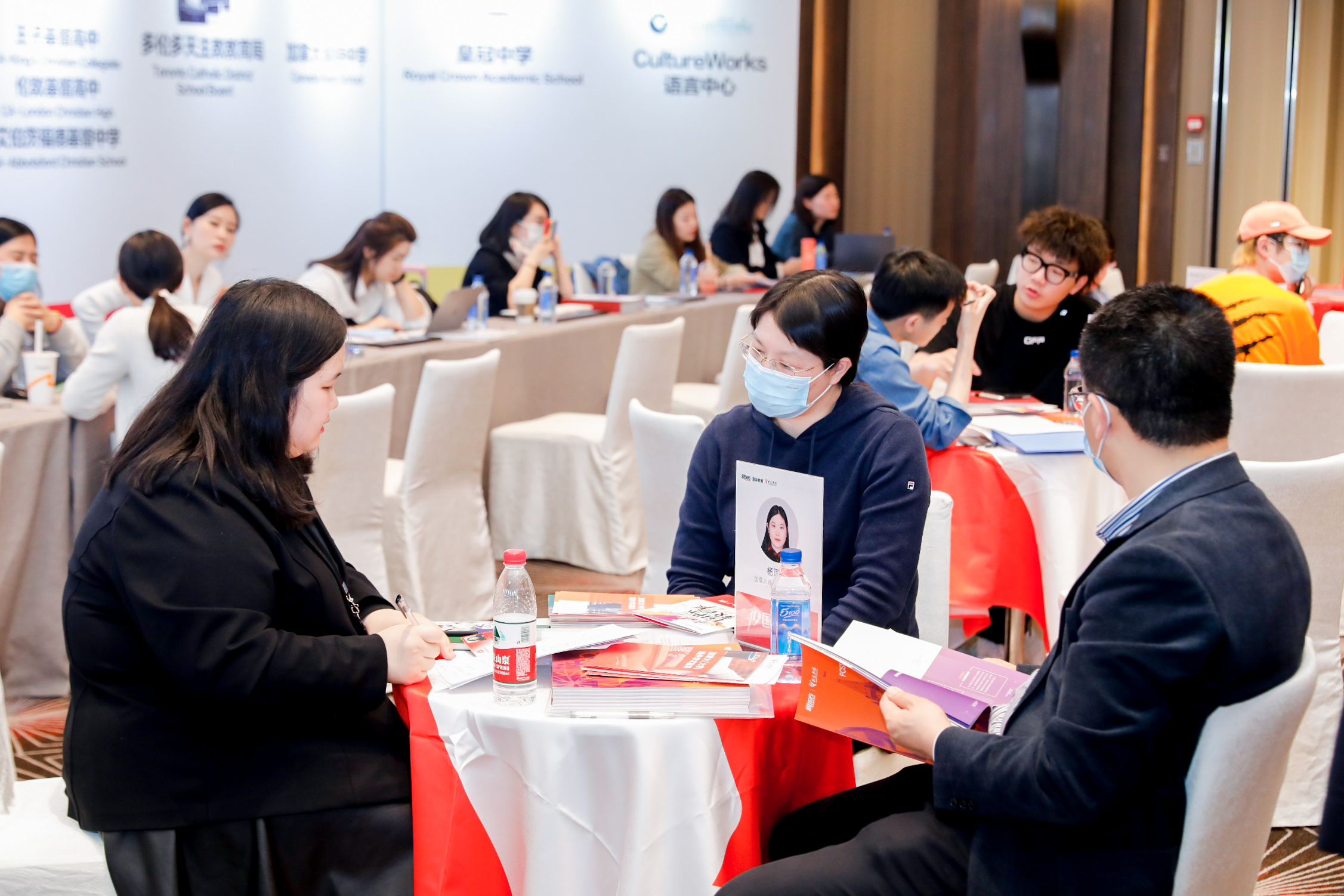 杭州会议摄影-【照片直播】新东方第49届国际教育展-现场照片-14