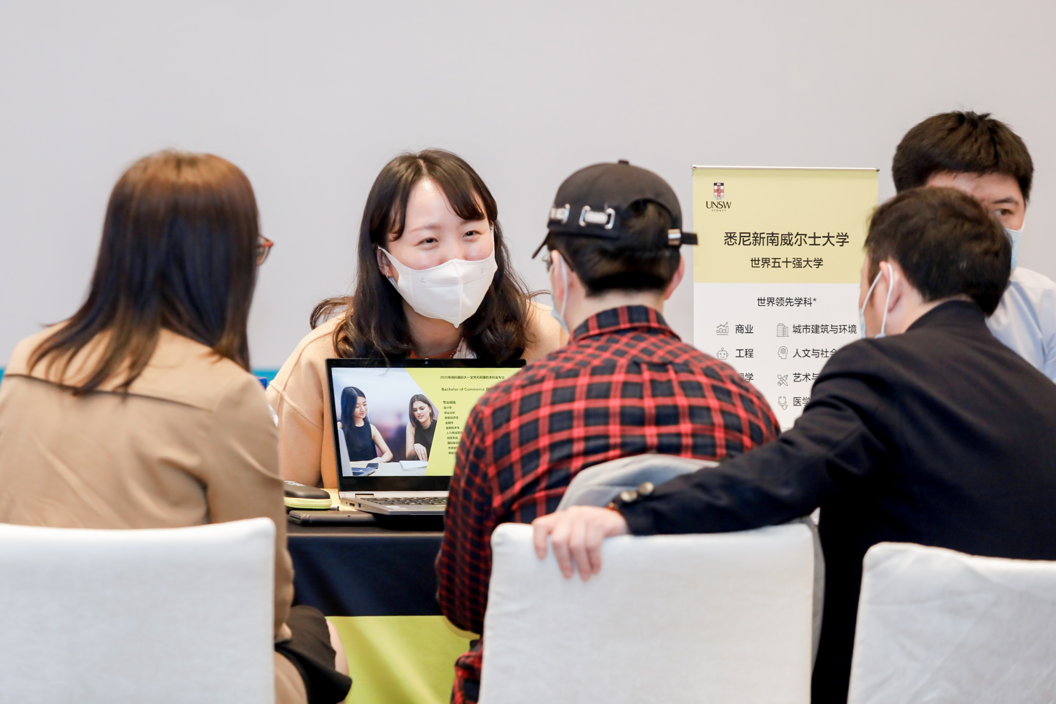 杭州会议摄影-【照片直播】新东方第49届国际教育展-现场照片-5