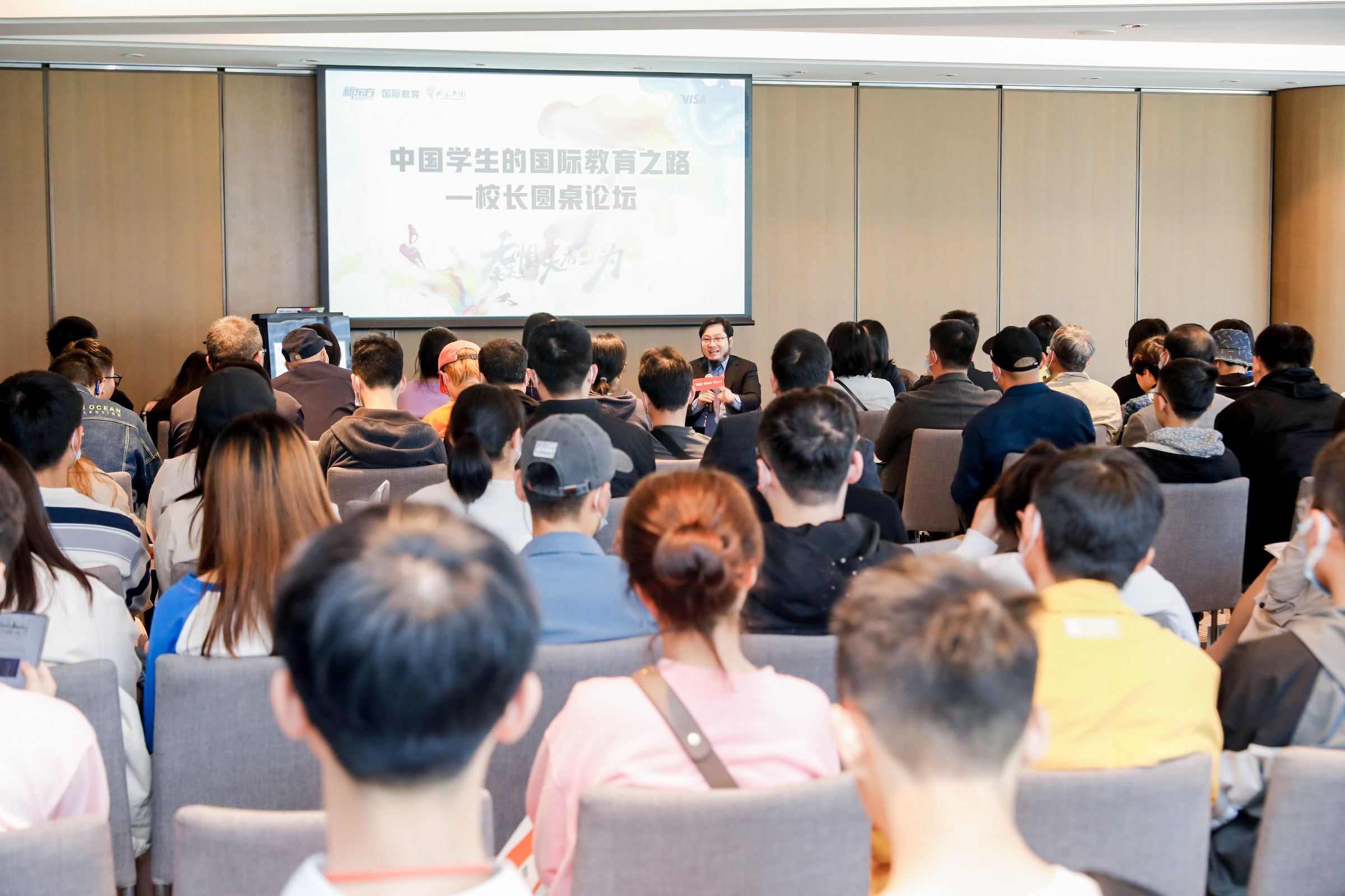 杭州会议摄影-【照片直播】新东方第49届国际教育展-现场照片-19