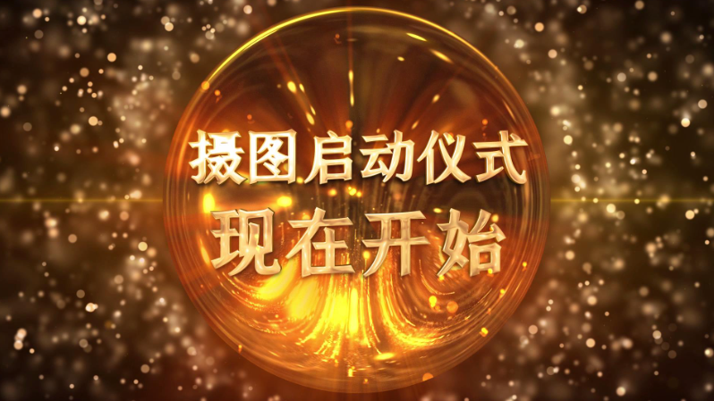 视频封面缩略图