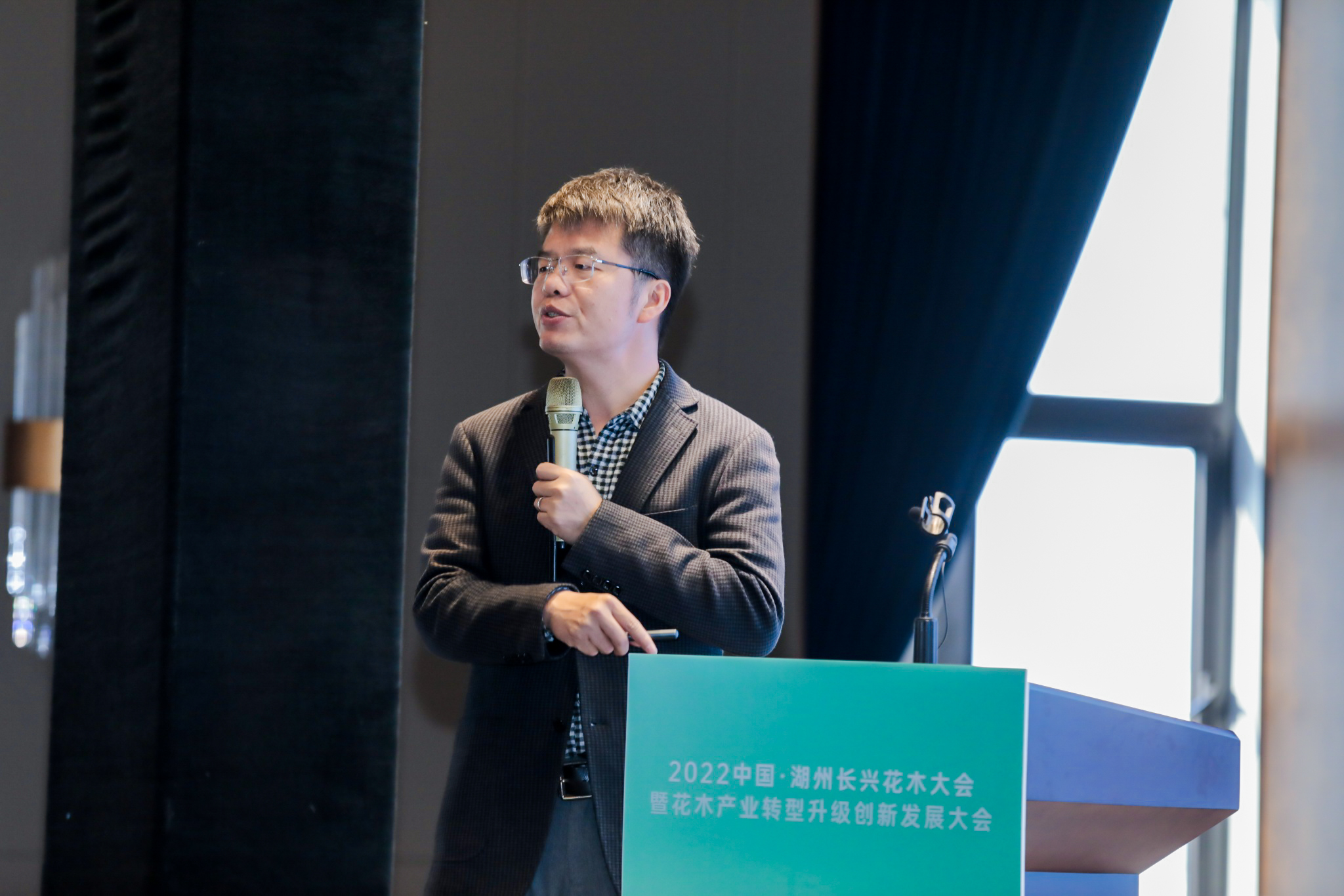 杭州会议摄影-中国·湖州长兴花木大会|图片直播-现场照片-3