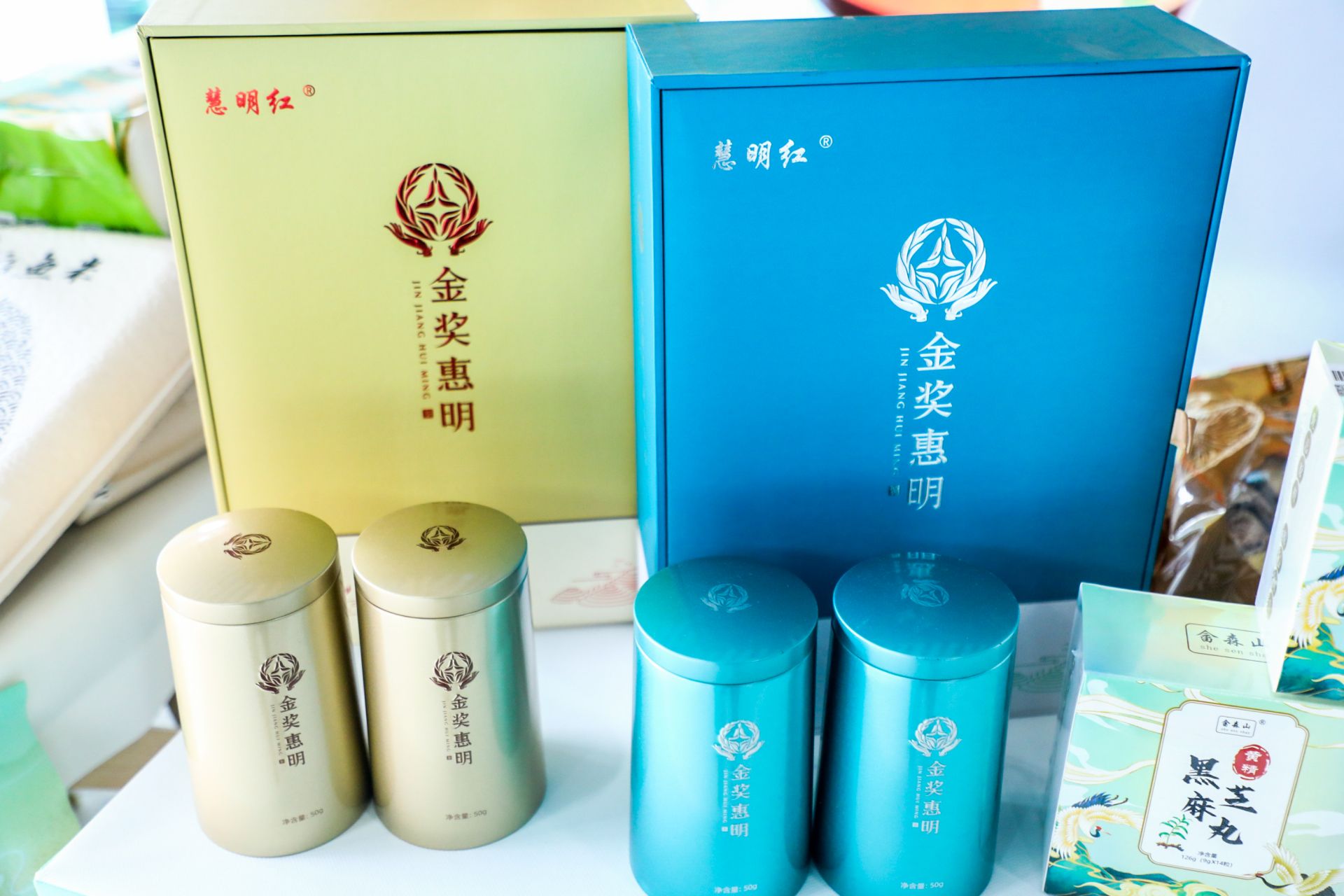 杭州会议摄影-浙江省山区26县农产品出口产销对接推介活动|图片直播-现场照片-13