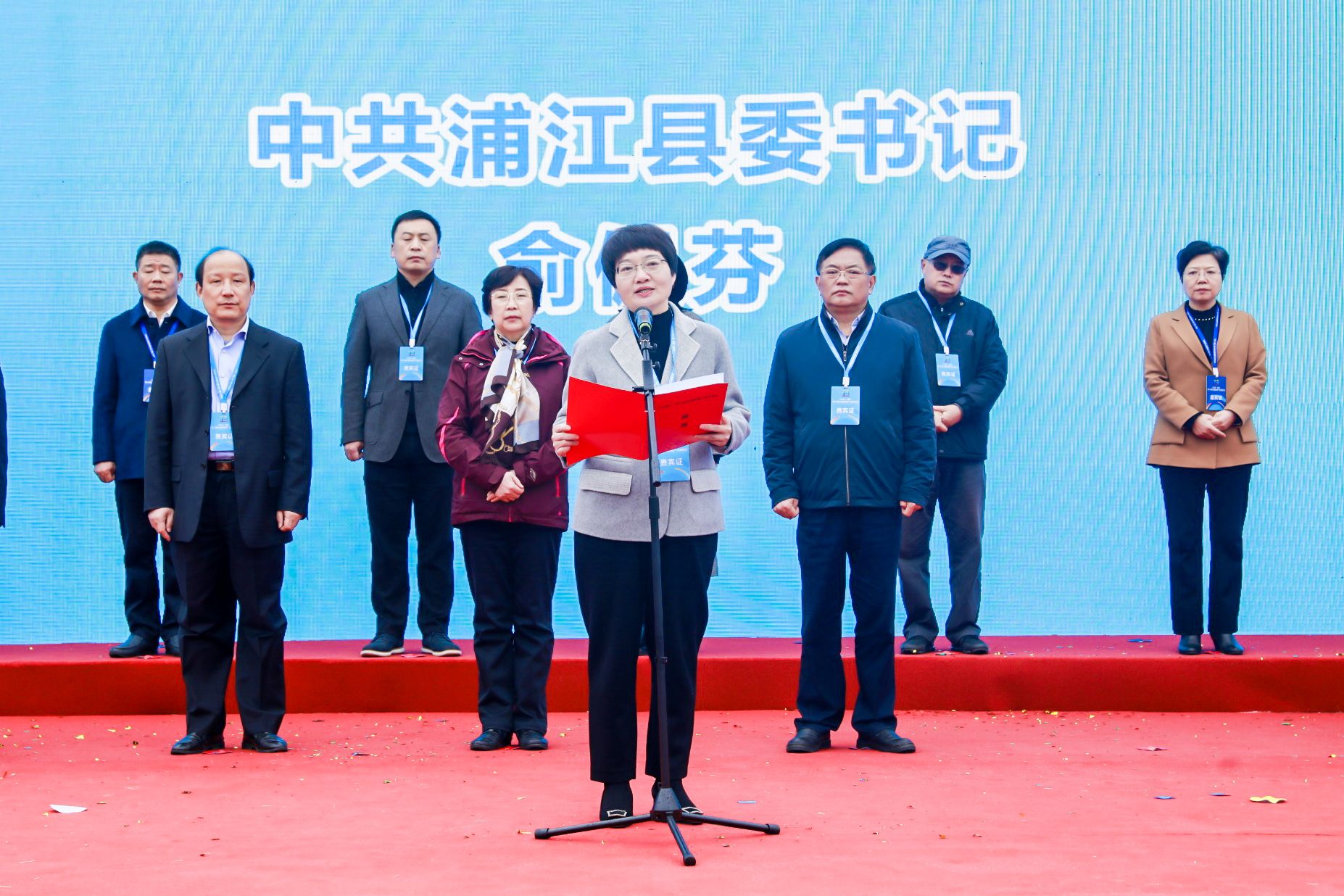 杭州会议摄影-浦江 · 第13届水晶玻璃产业博览会|图片直播-现场照片-5