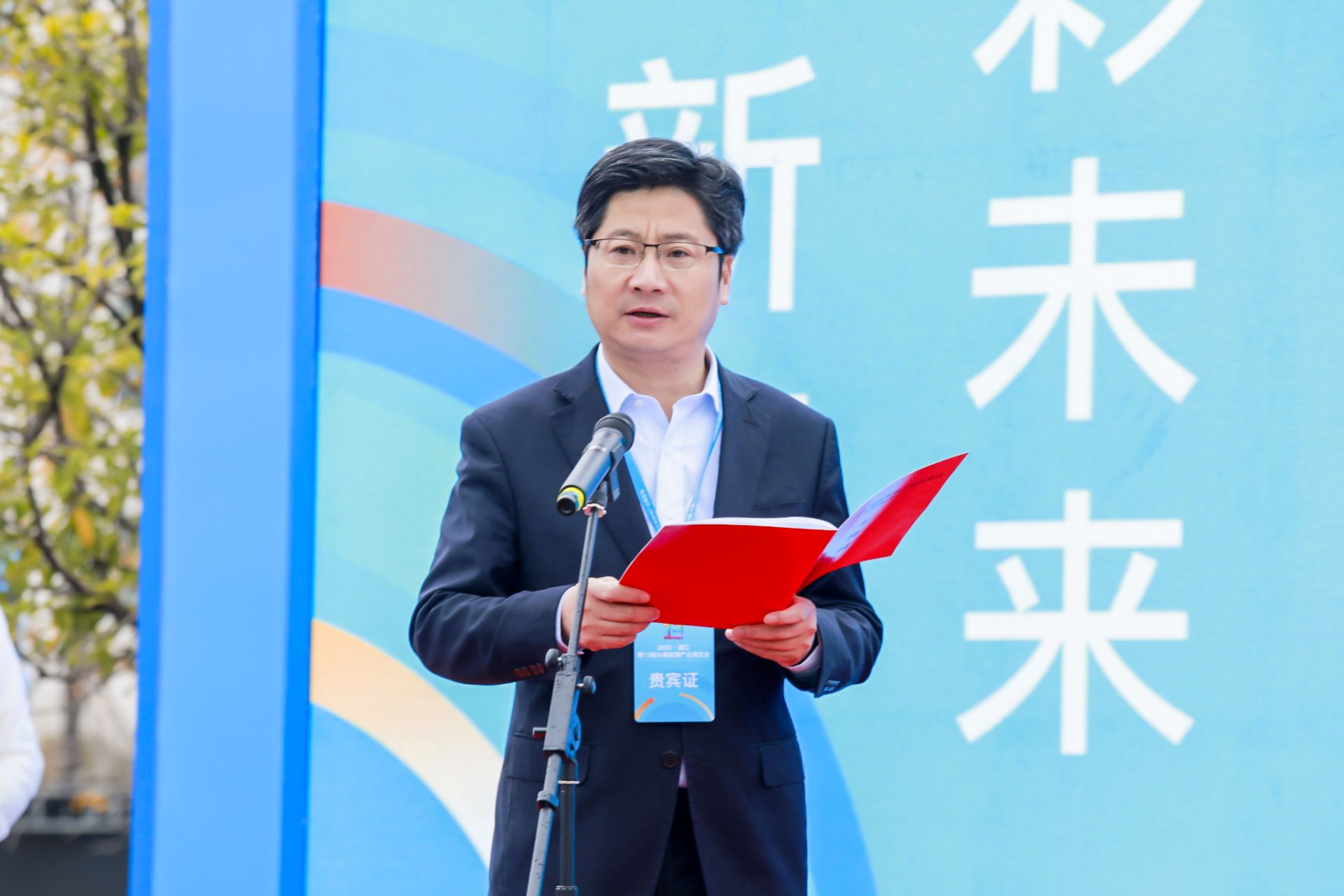 杭州会议摄影-浦江 · 第13届水晶玻璃产业博览会|图片直播-现场照片-19
