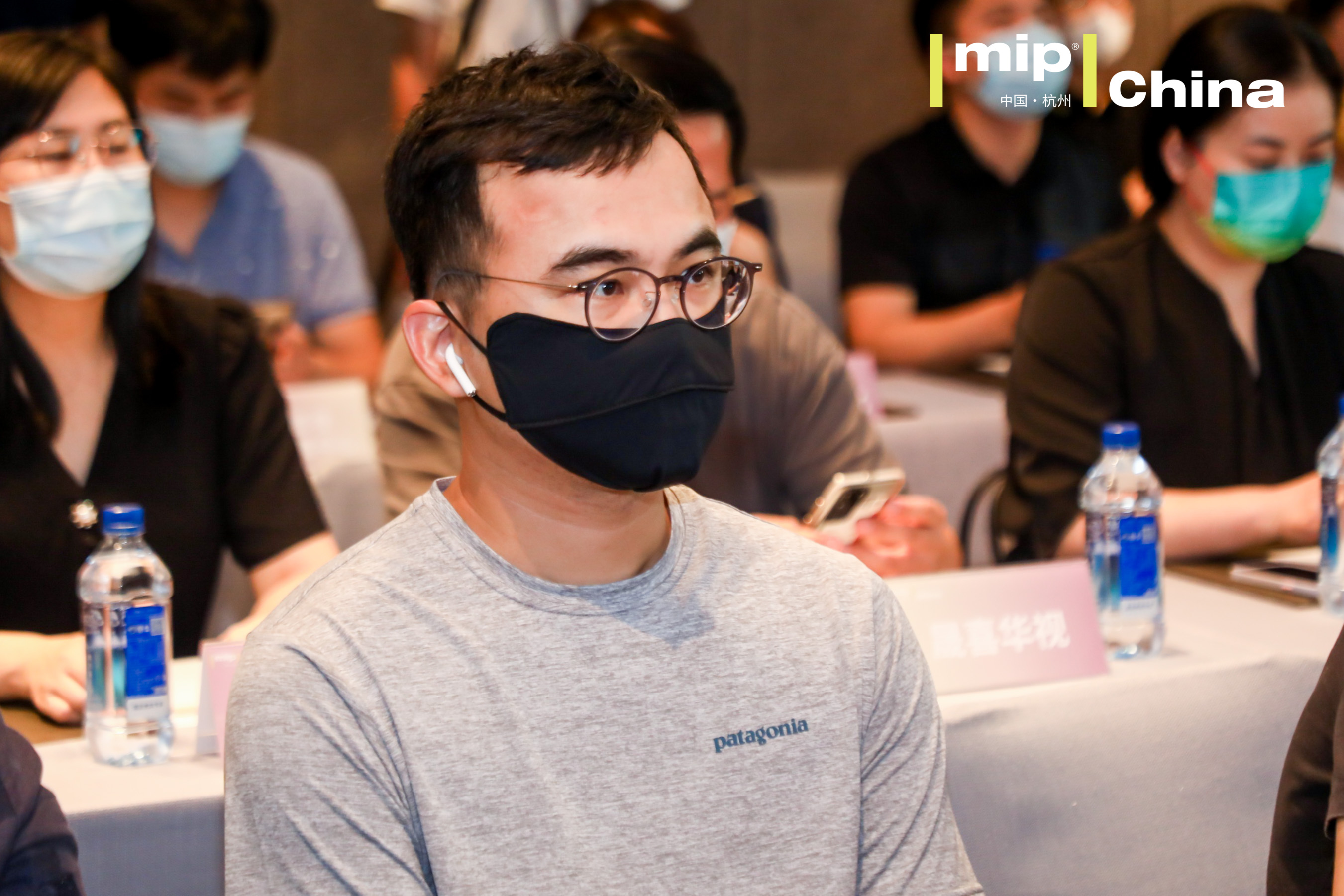杭州会议摄影-2022MIP China戛纳电视节|图片直播-现场照片-6