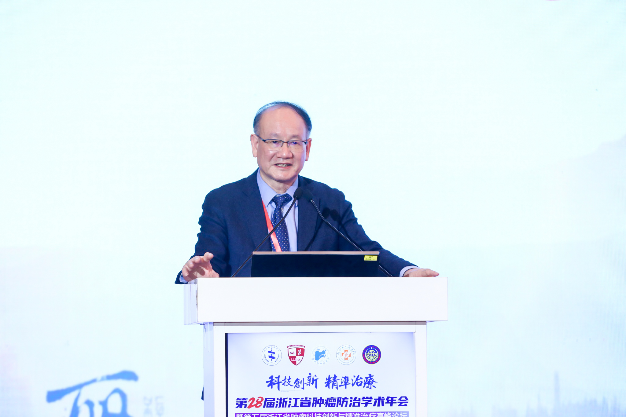 杭州会议摄影-第28届浙江省肿瘤防治学术年会 | 图片直播-现场照片-6