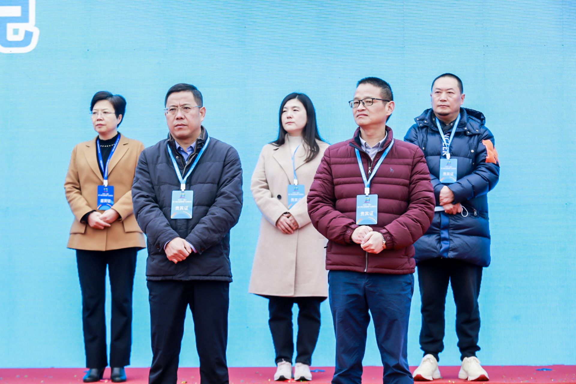 杭州会议摄影-浦江 · 第13届水晶玻璃产业博览会|图片直播-现场照片-18