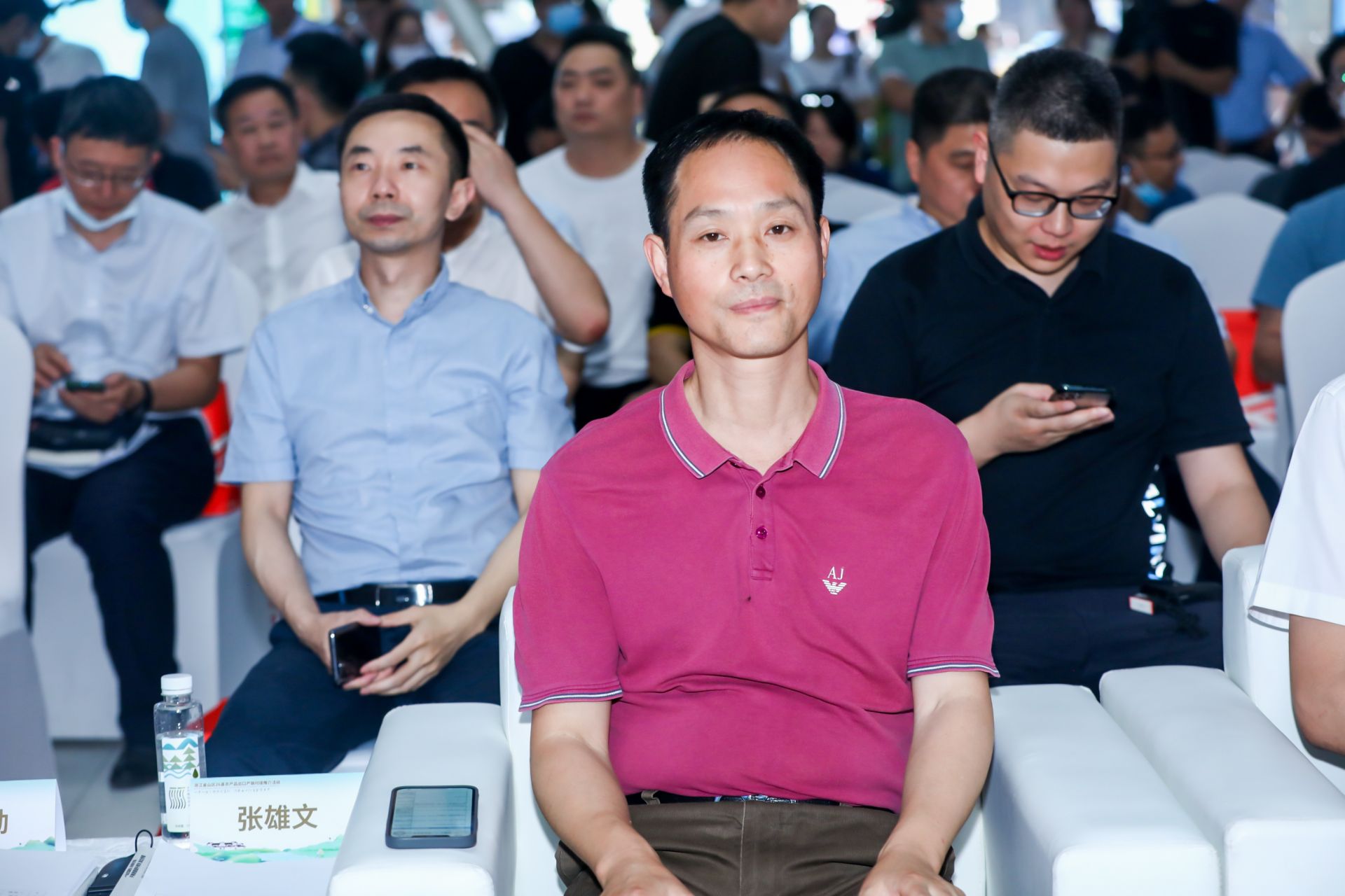 杭州会议摄影-浙江省山区26县农产品出口产销对接推介活动|图片直播-现场照片-12