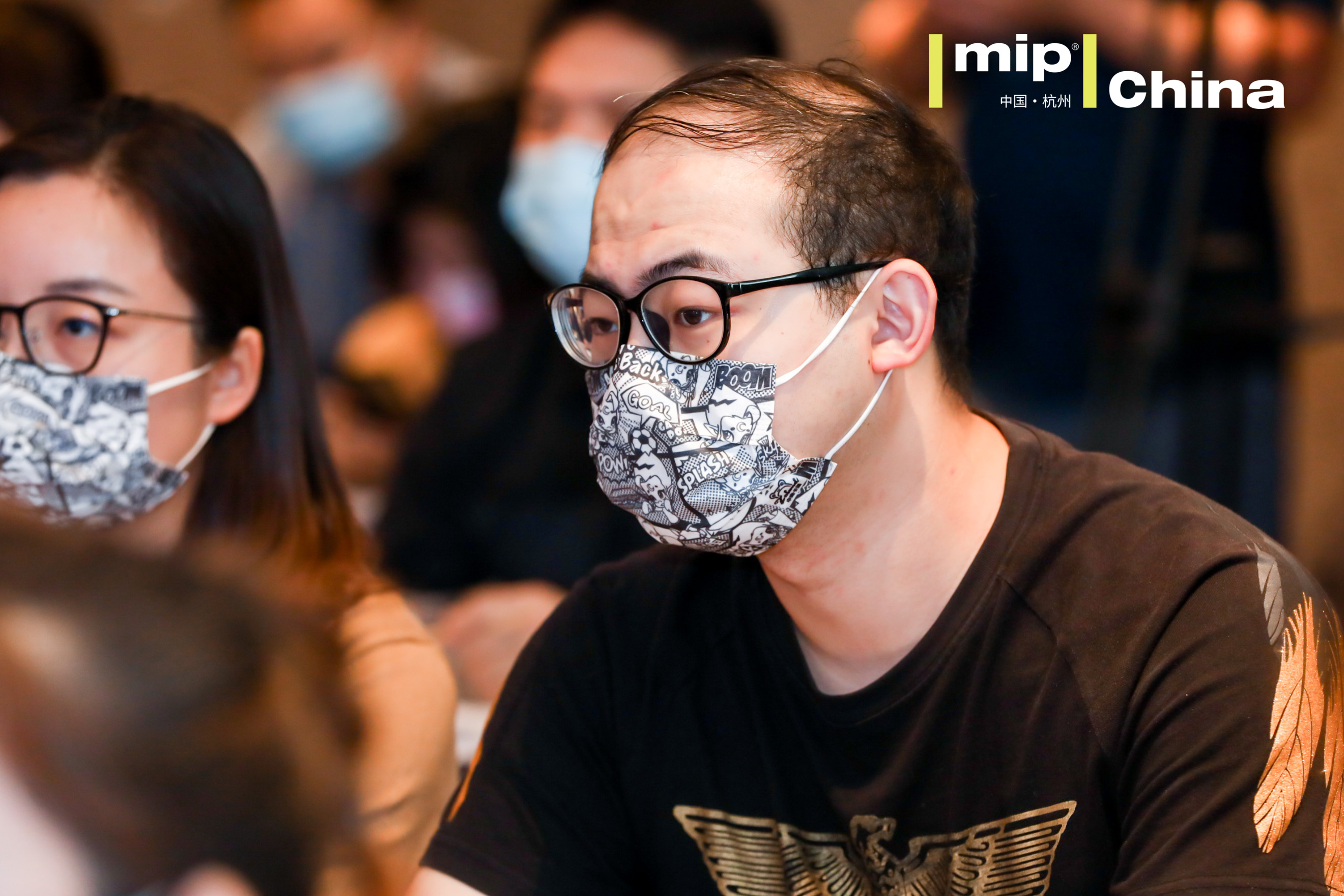 杭州会议摄影-2022MIP China戛纳电视节|图片直播-现场照片-3