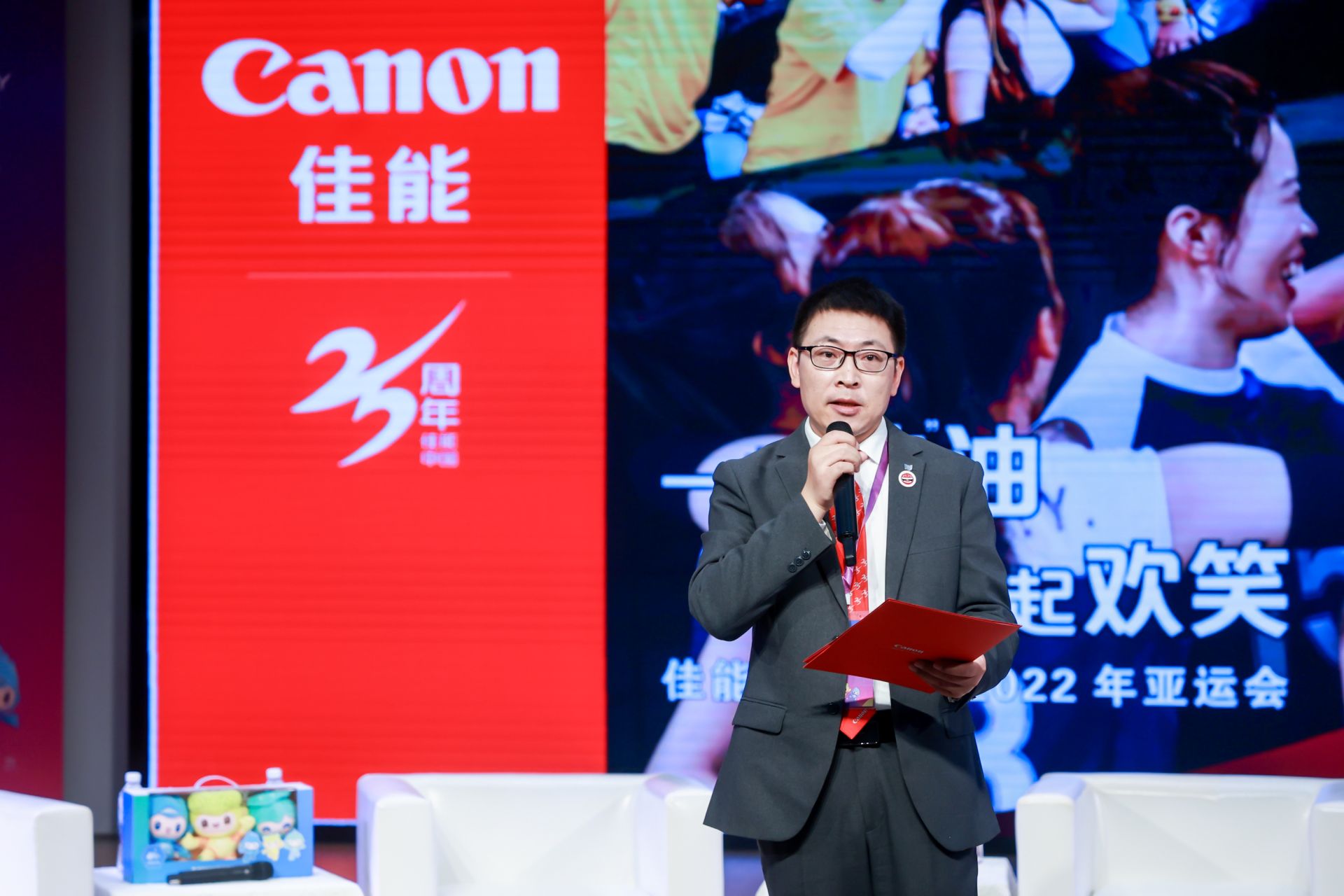 杭州会议摄影-【图片直播】““亚运走十城  吉利伴你行””大型文化推广活动，走进南京-现场照片-1