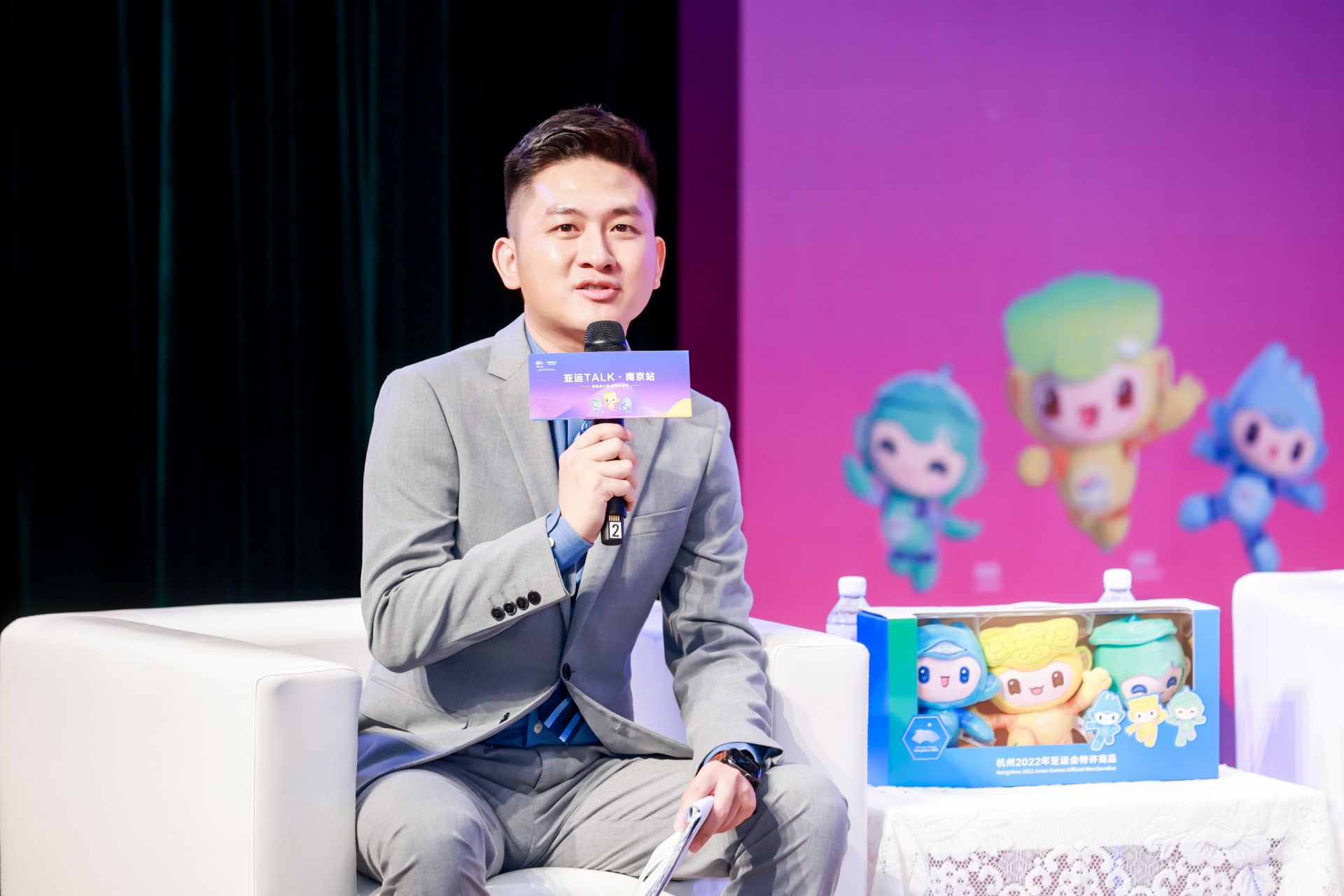 杭州会议摄影-【图片直播】““亚运走十城  吉利伴你行””大型文化推广活动，走进南京-现场照片-10