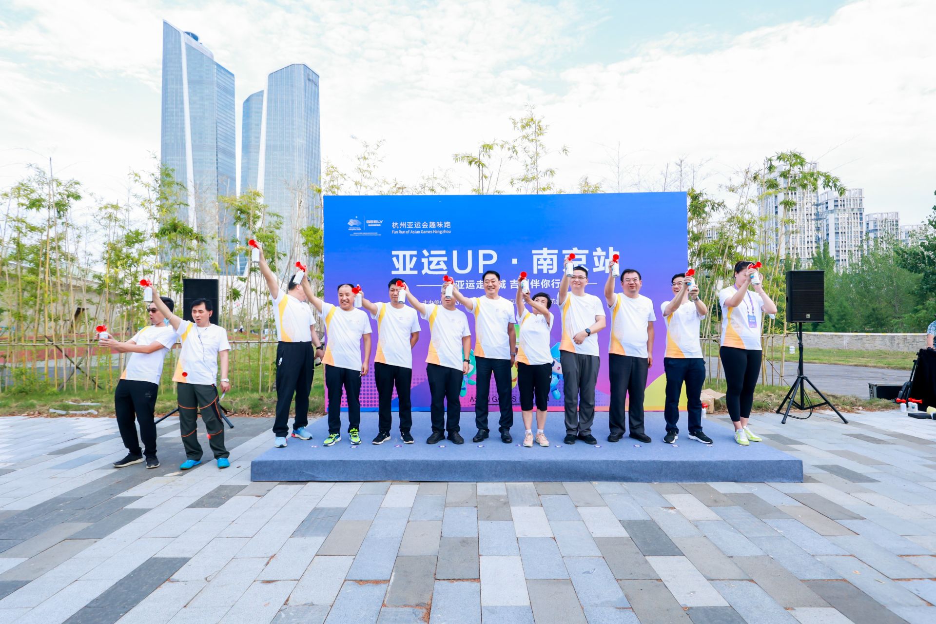 杭州会议摄影-【图片直播】““亚运走十城  吉利伴你行””大型文化推广活动，走进南京-现场照片-4