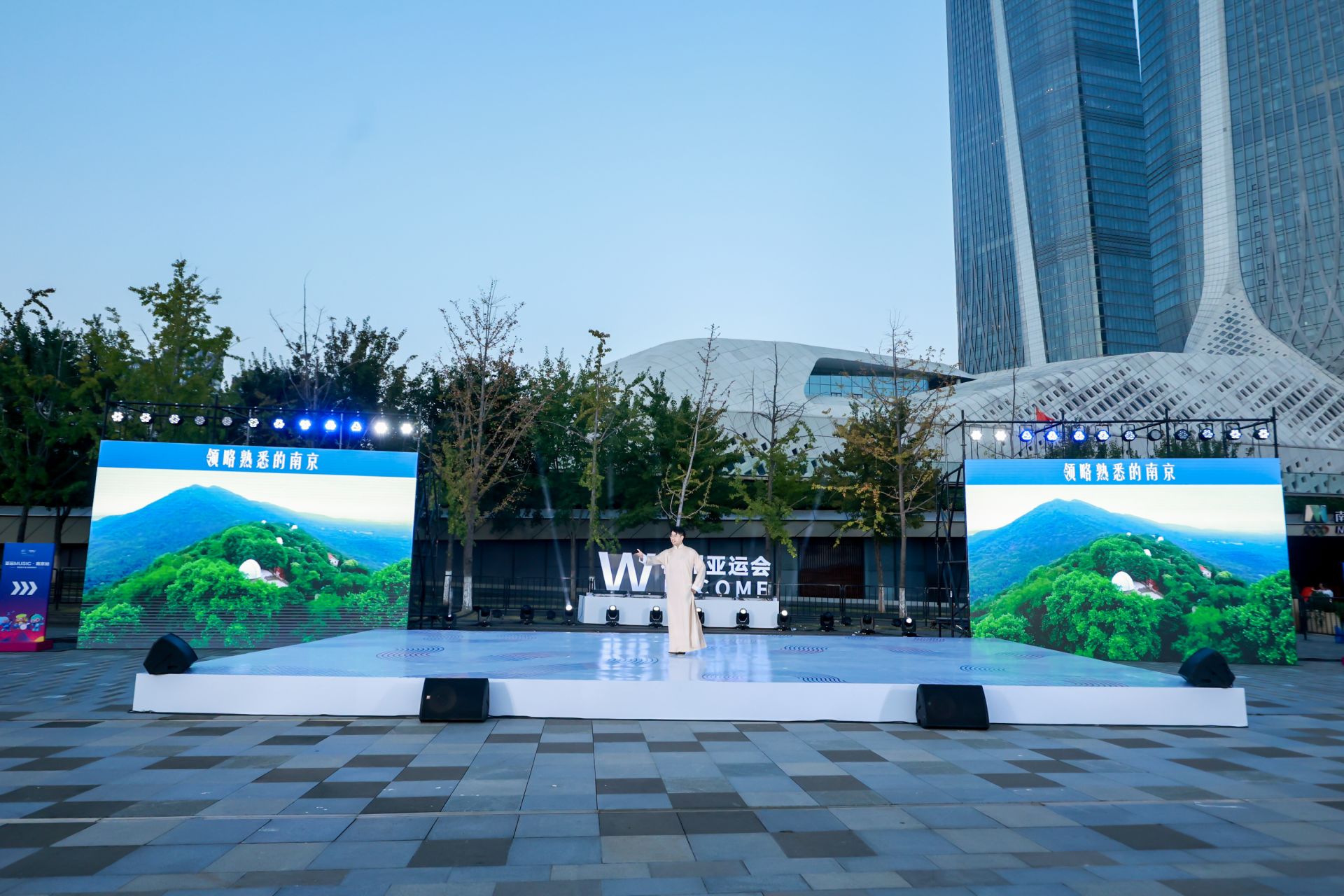 杭州会议摄影-【图片直播】““亚运走十城  吉利伴你行””大型文化推广活动，走进南京-现场照片-18