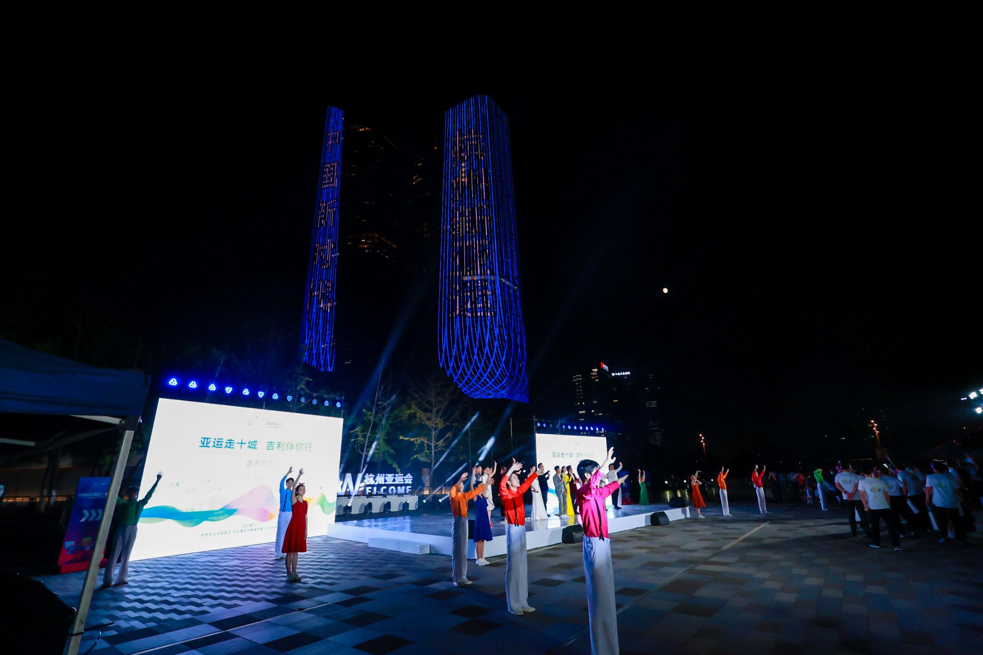 杭州会议摄影-【图片直播】““亚运走十城  吉利伴你行””大型文化推广活动，走进南京-现场照片-20