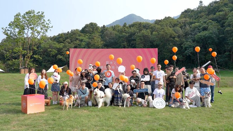 【花絮快剪】蔚来城市户外车友会