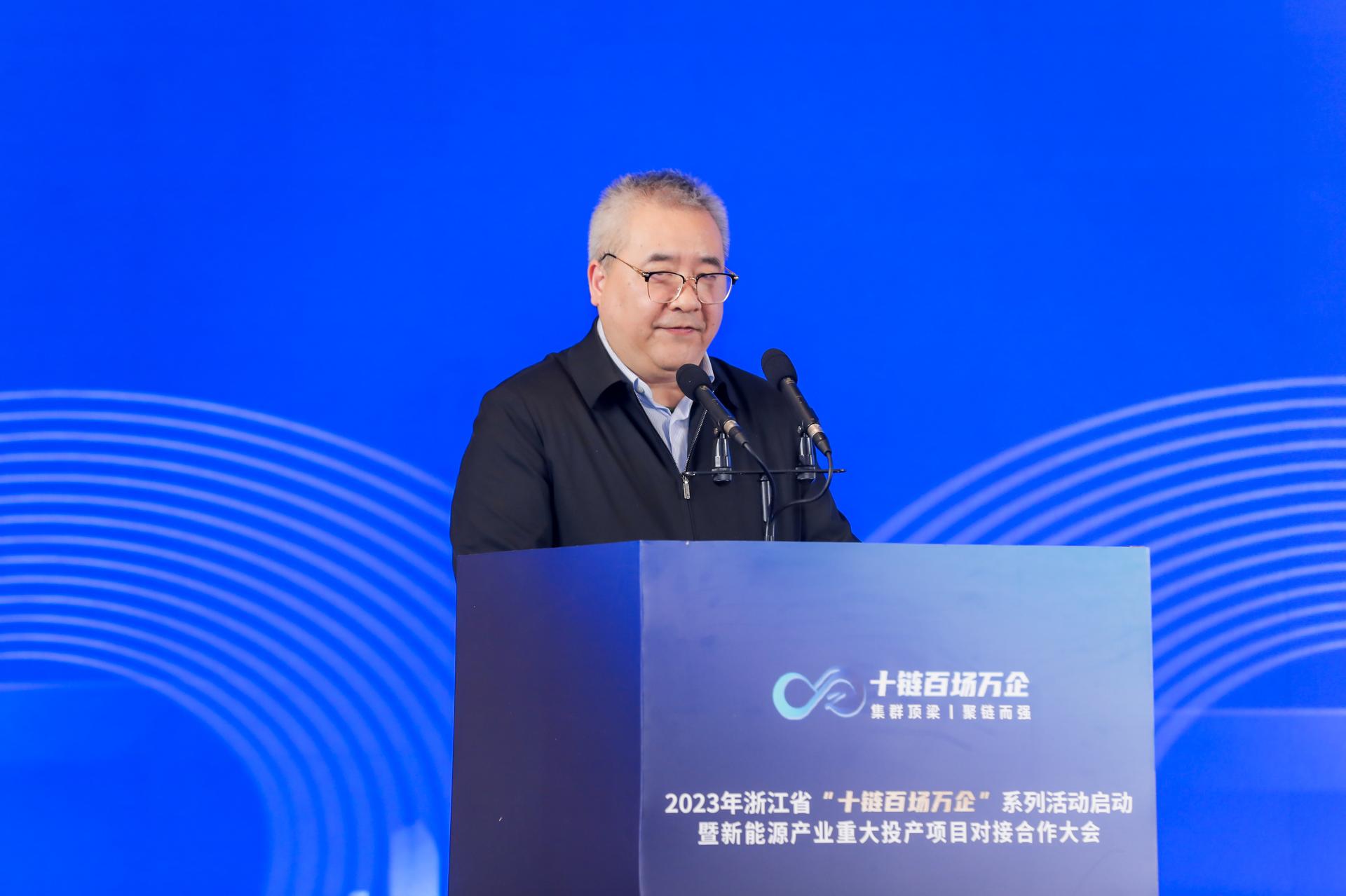 杭州会议摄影-2023年浙江省“十链百场万企”系列活动启动【图片直播】-现场照片-18