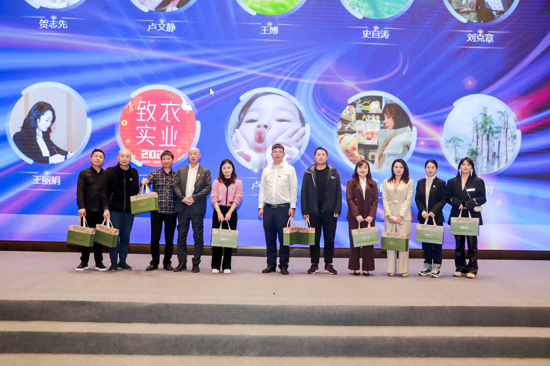 杭州会议摄影-聚力新黄石 拥抱新时代【图片直播】-现场照片-17