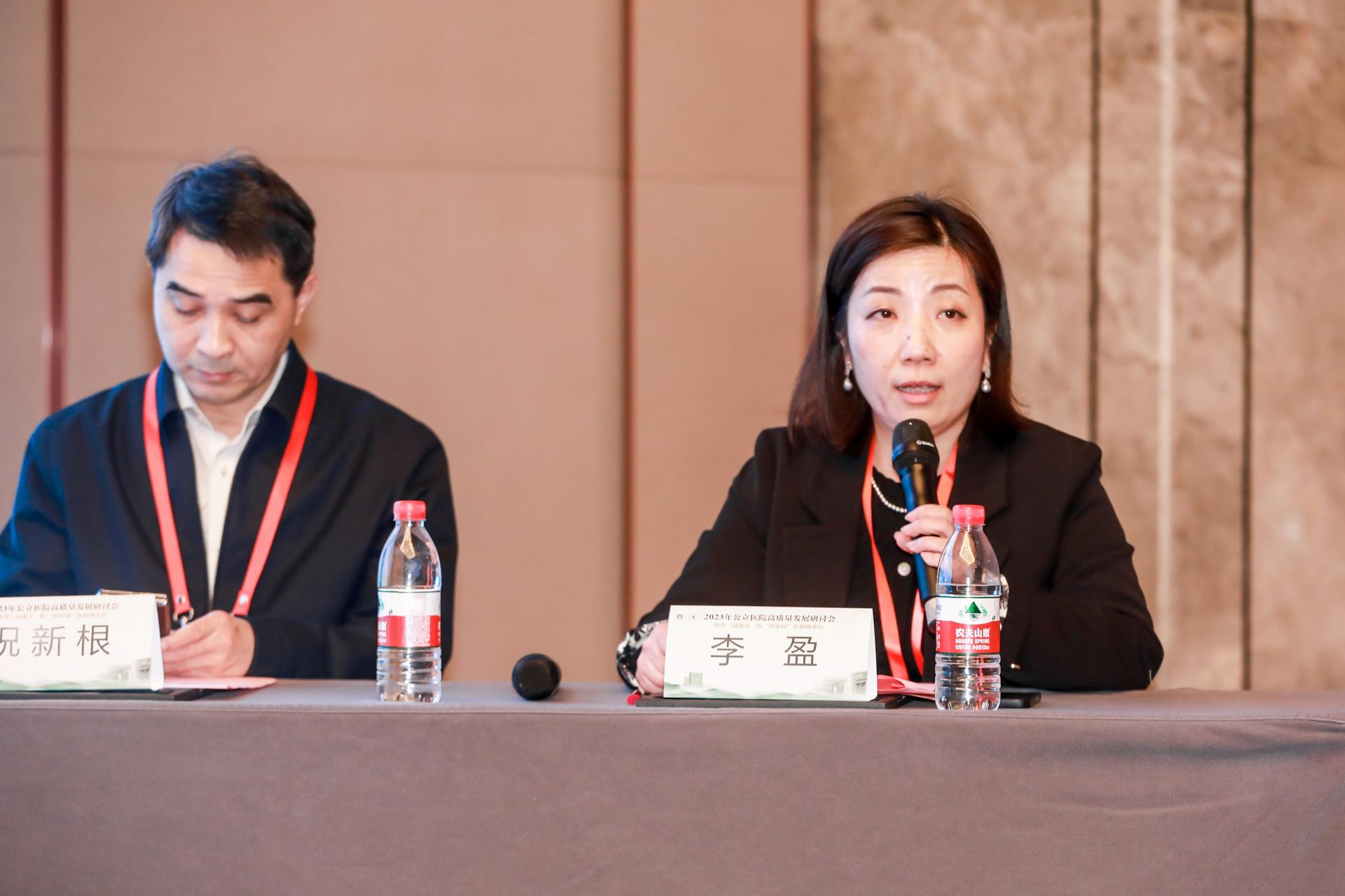 杭州会议摄影-2023年公立医院高质量发展研讨会暨第三届浙大一院“田家园”医联体论坛【图片直播】-现场照片-18