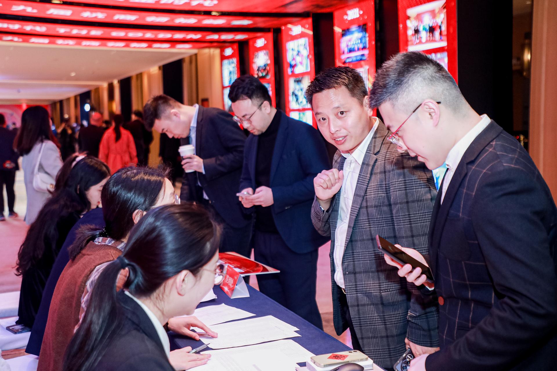 杭州会议摄影-“黄金时代”2023第九届杭商领袖峰会【图片直播】-现场照片-5