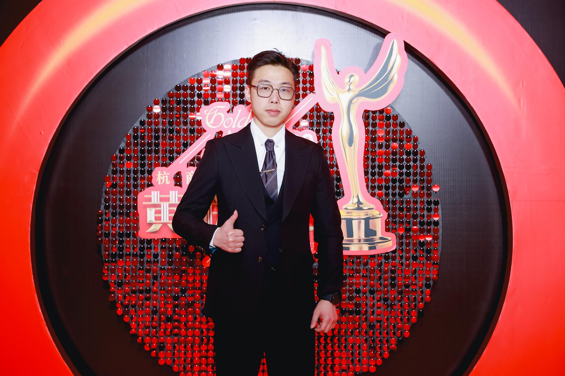 杭州会议摄影-“黄金时代”2023第九届杭商领袖峰会【图片直播】-现场照片-11