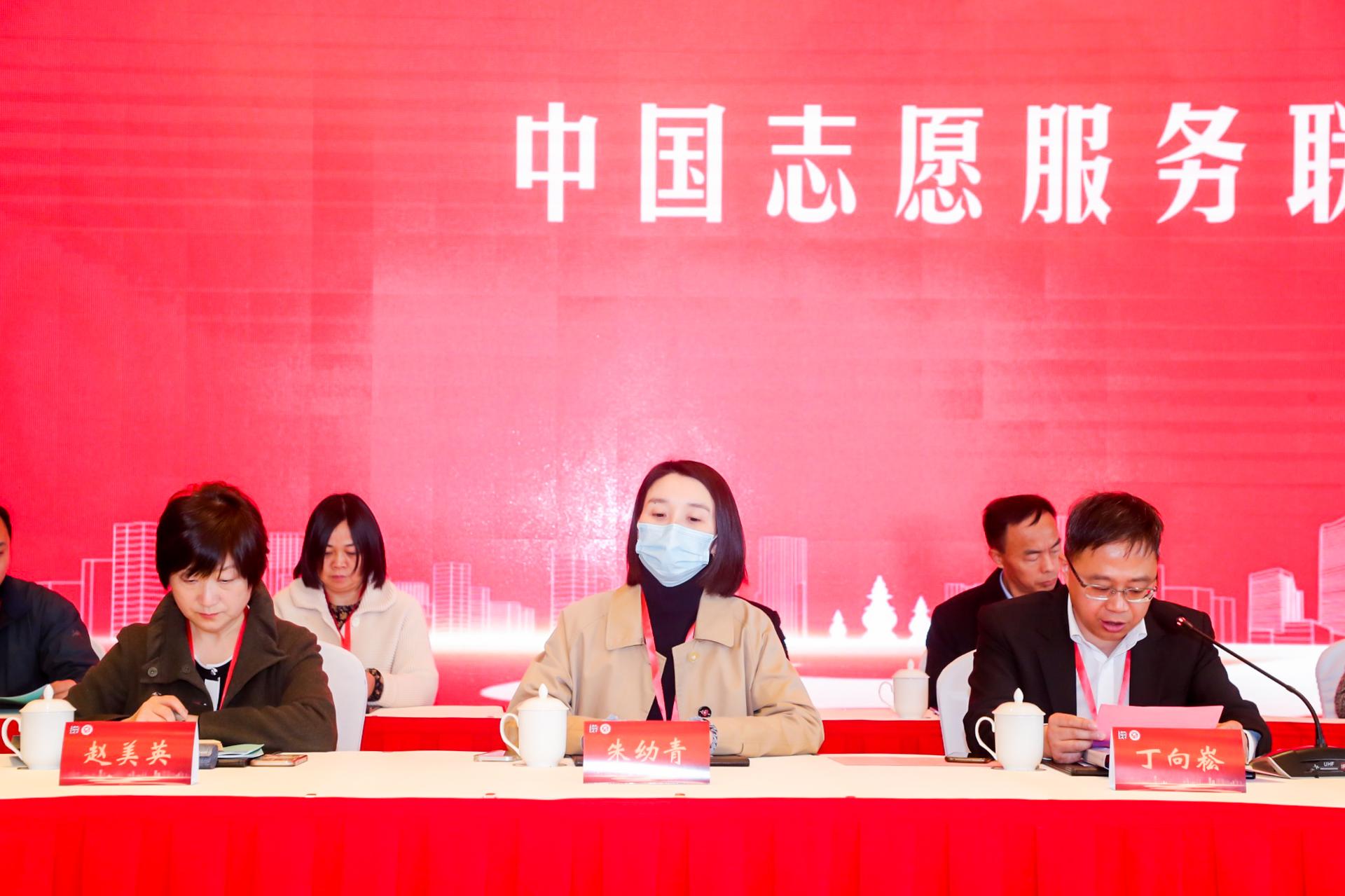 杭州会议摄影-杭州市志愿服务联合会成立大会暨第一次全体会员大会【图片直播】-现场照片-11