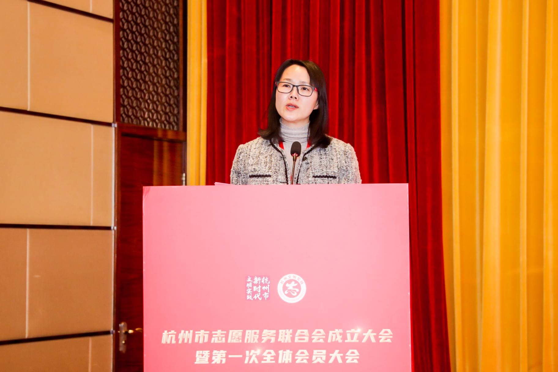 杭州会议摄影-杭州市志愿服务联合会成立大会暨第一次全体会员大会【图片直播】-现场照片-10