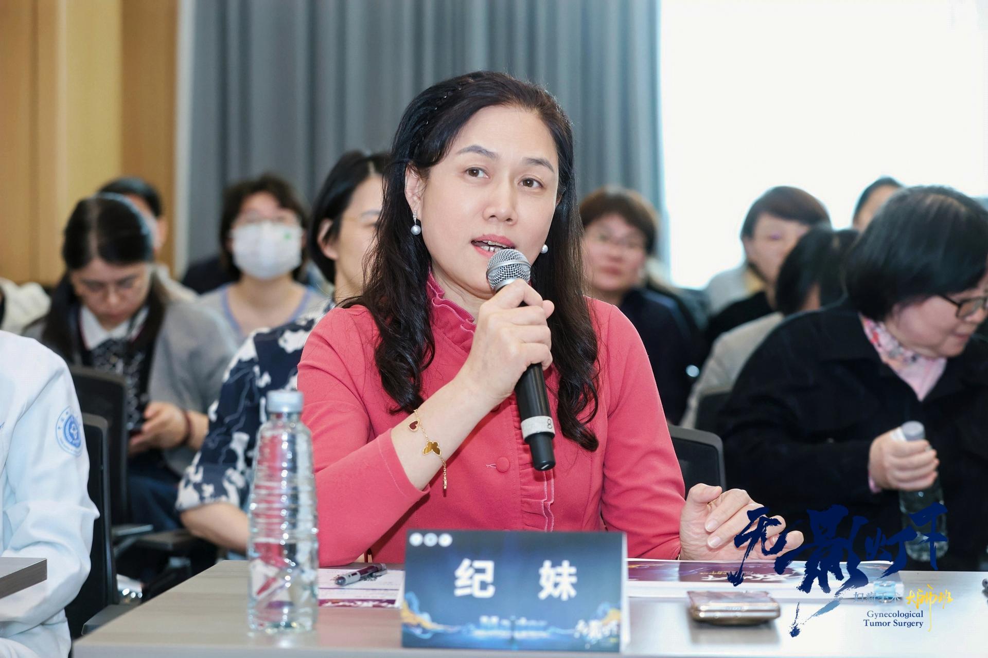 杭州会议摄影-无影灯下妇瘤手术大师班-现场照片-10