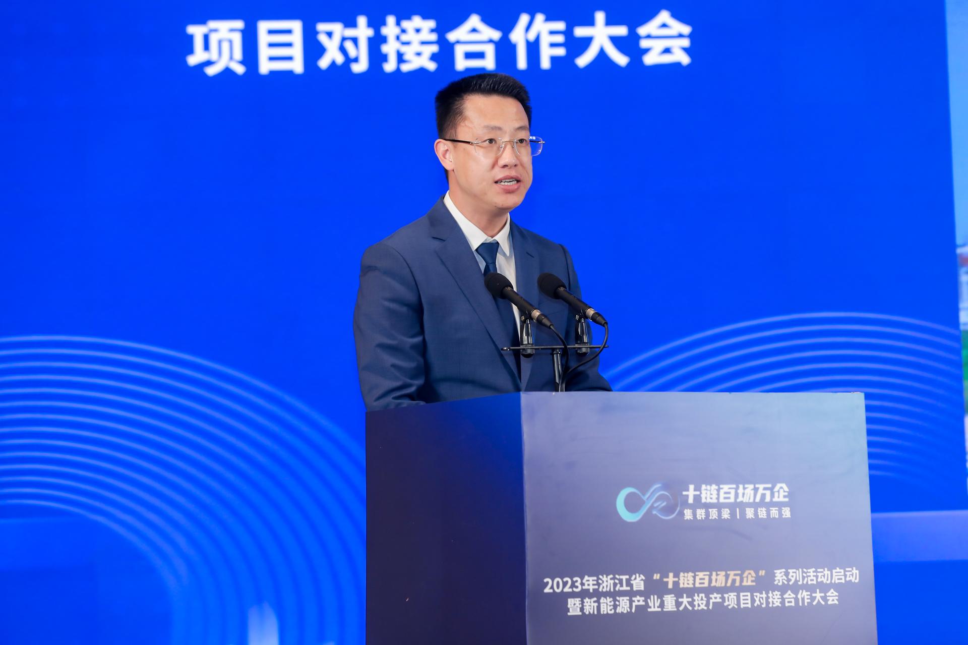 杭州会议摄影-2023年浙江省“十链百场万企”系列活动启动【图片直播】-现场照片-20