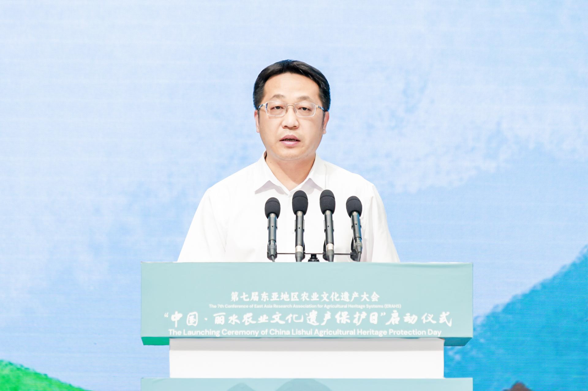 杭州会议摄影-“中国·丽水农业文化遗产保护日”启动仪式The Launching Ceremony of China Lishui Agricultural Heritage Protection Day|图片直播-现场照片-14