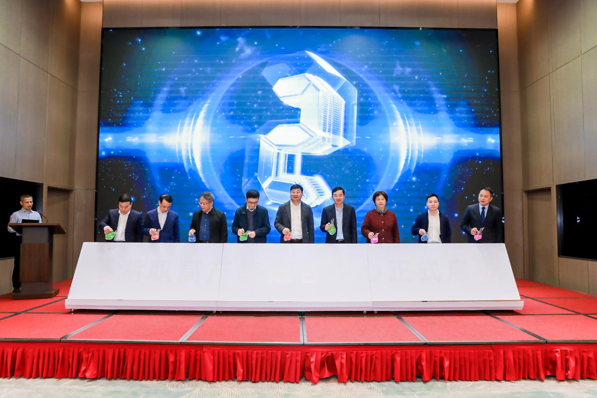 杭州会议摄影-杭州市西湖职业高级中学国家级产教融合中心启用仪式【图片直播】-现场照片-8
