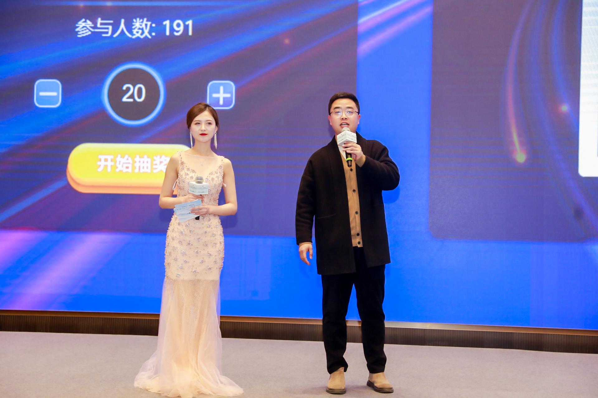 杭州会议摄影-聚力新黄石 拥抱新时代【图片直播】-现场照片-12