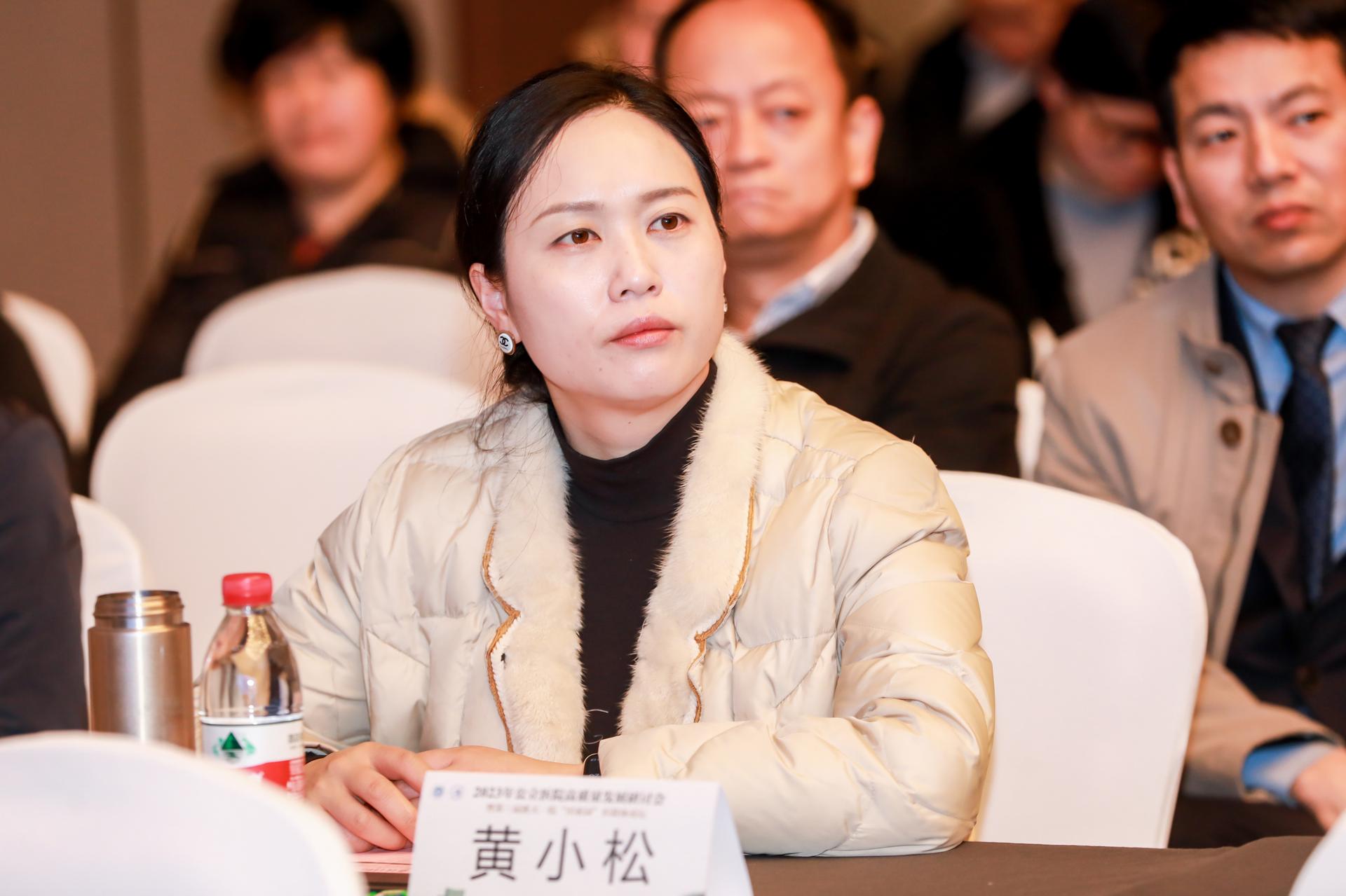 杭州会议摄影-2023年公立医院高质量发展研讨会暨第三届浙大一院“田家园”医联体论坛【图片直播】-现场照片-10