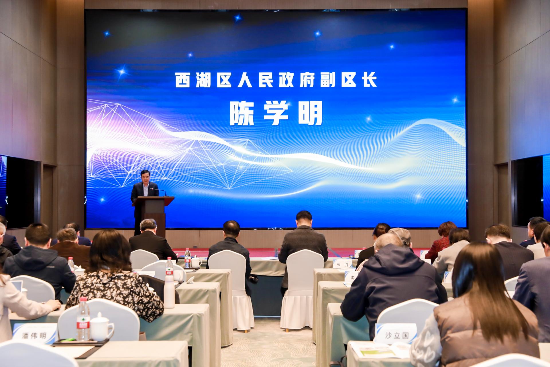 杭州会议摄影-杭州市西湖职业高级中学国家级产教融合中心启用仪式【图片直播】-现场照片-13
