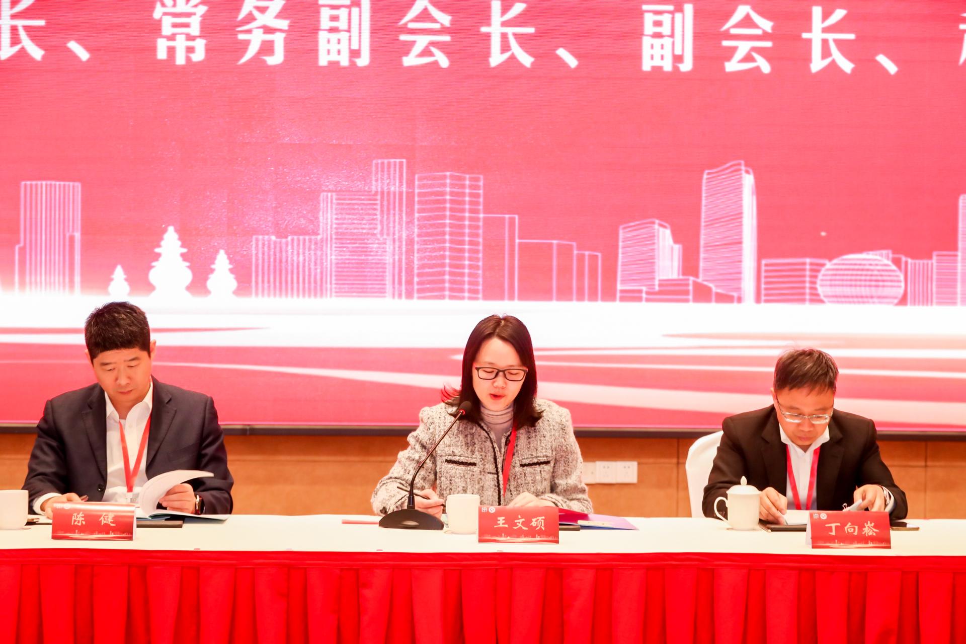 杭州会议摄影-杭州市志愿服务联合会成立大会暨第一次全体会员大会【图片直播】-现场照片-19