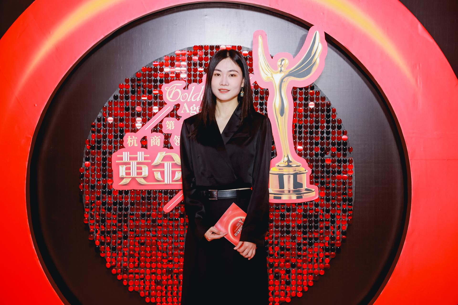 杭州会议摄影-“黄金时代”2023第九届杭商领袖峰会【图片直播】-现场照片-13