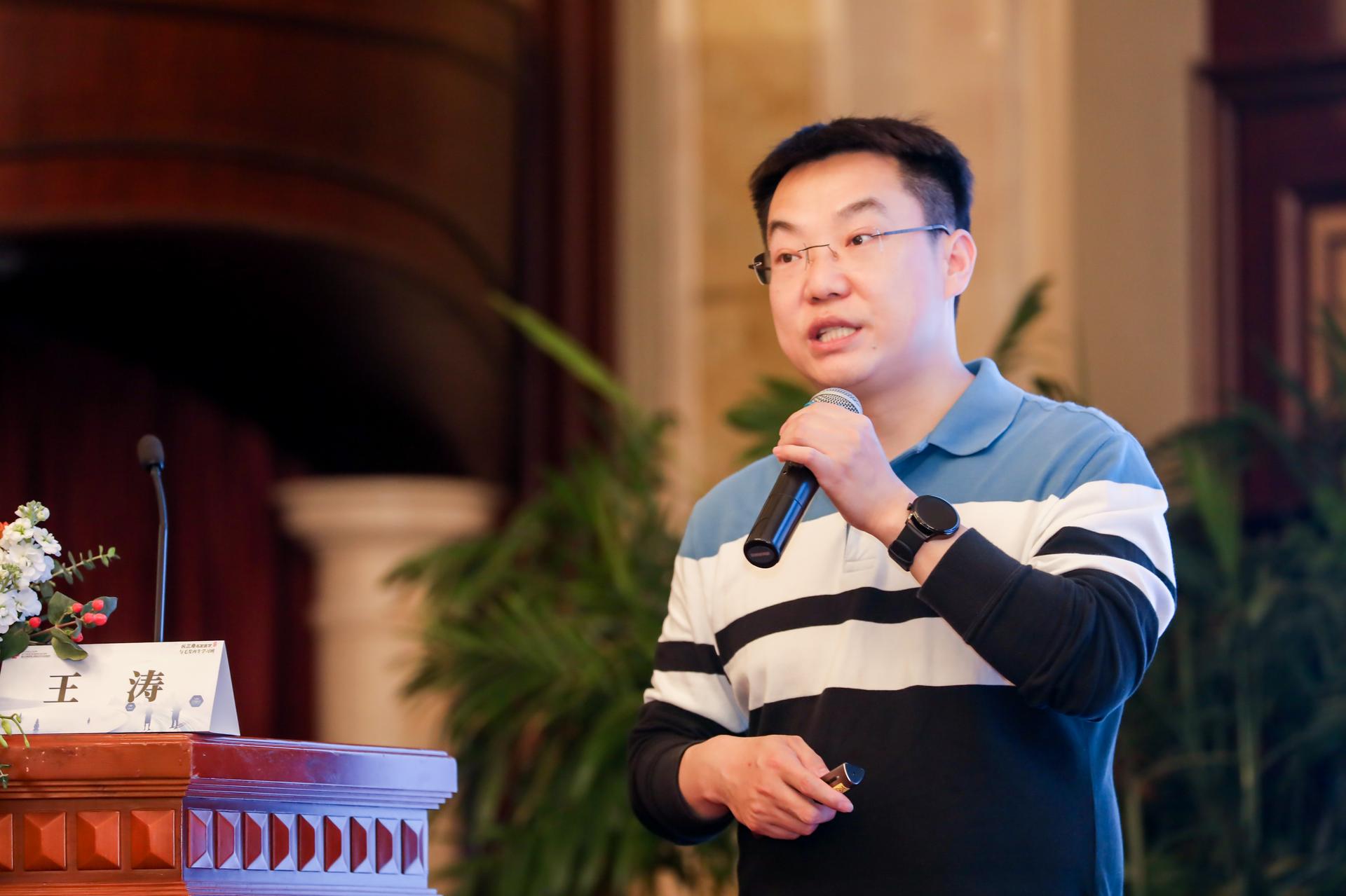 杭州会议摄影-长三角毛发医学与毛发再生学习班【图片直播】-现场照片-19