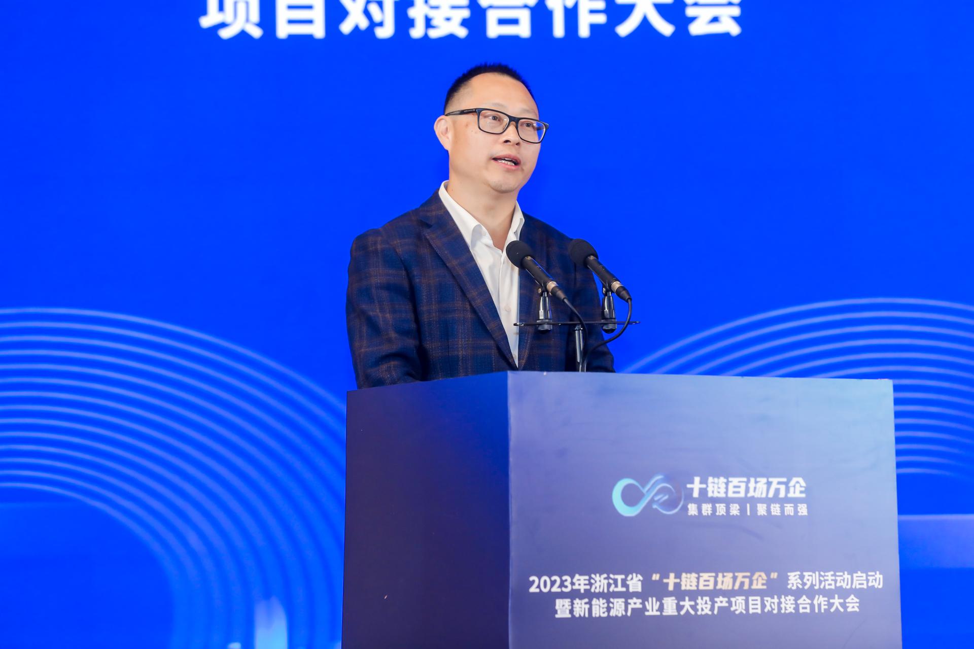 杭州会议摄影-2023年浙江省“十链百场万企”系列活动启动【图片直播】-现场照片-7