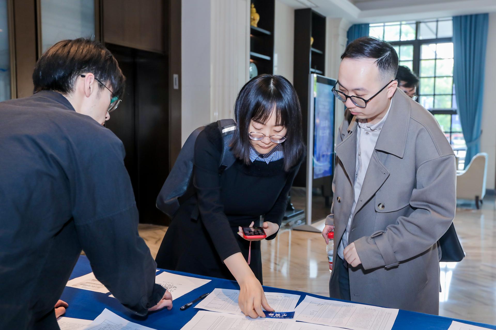 杭州会议摄影-2023年浙江省“十链百场万企”系列活动启动【图片直播】-现场照片-1