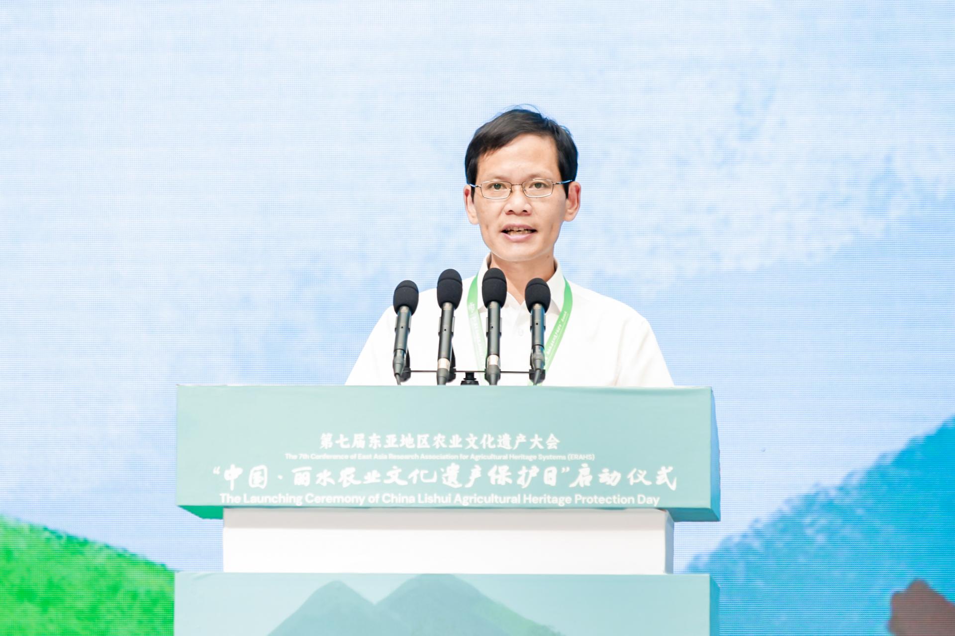 杭州会议摄影-“中国·丽水农业文化遗产保护日”启动仪式The Launching Ceremony of China Lishui Agricultural Heritage Protection Day|图片直播-现场照片-3