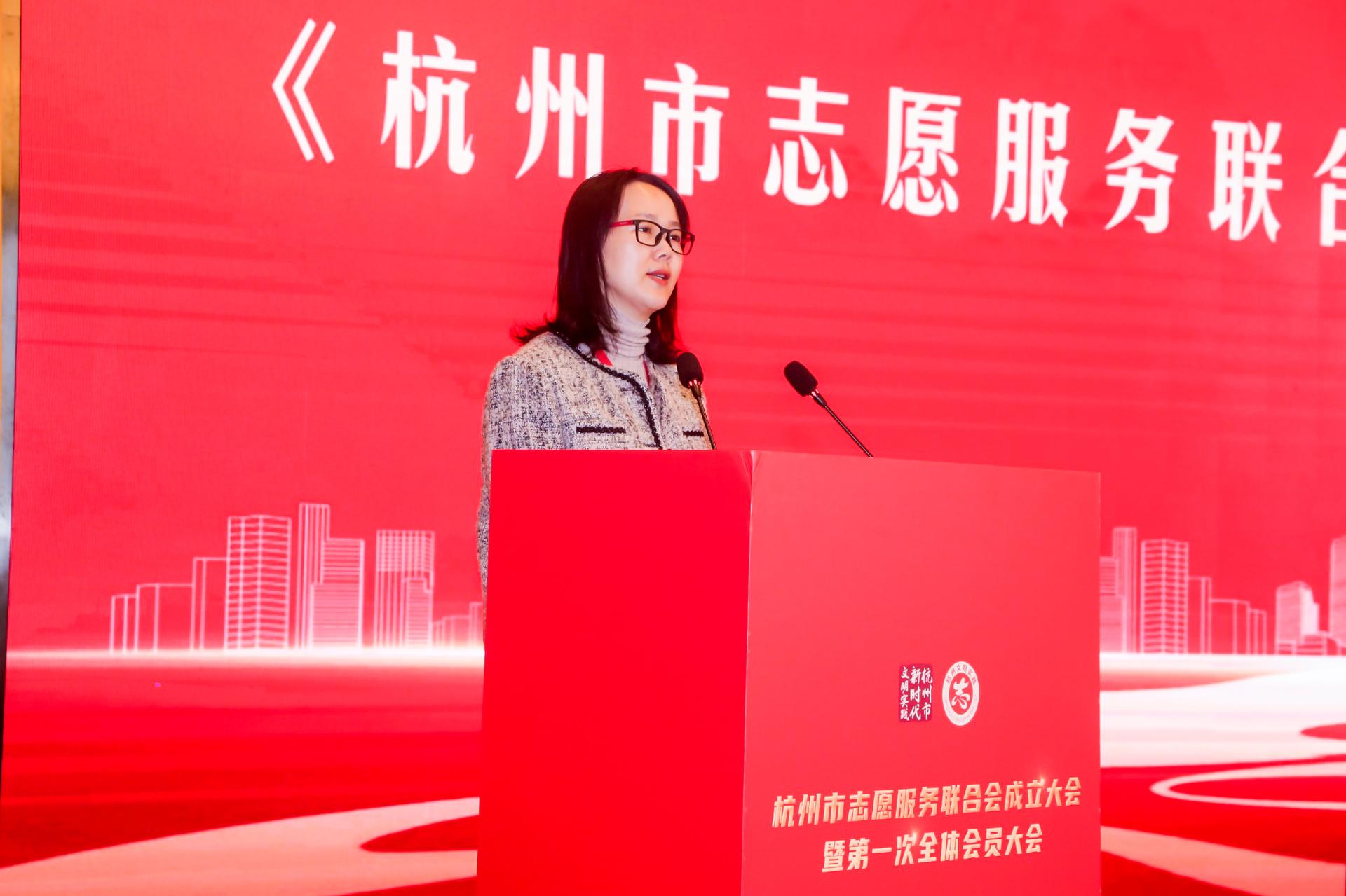 杭州会议摄影-杭州市志愿服务联合会成立大会暨第一次全体会员大会【图片直播】-现场照片-15