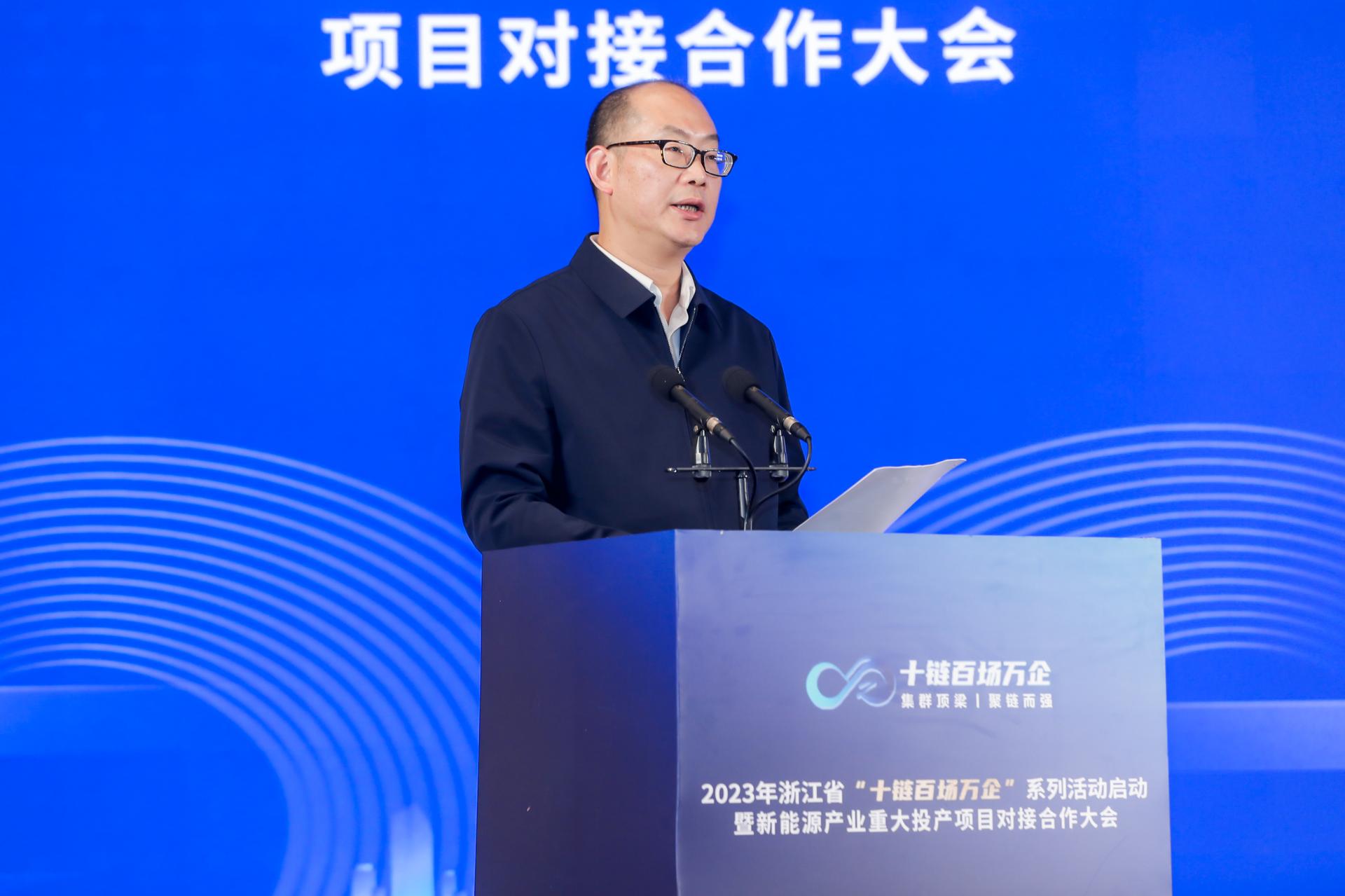 杭州会议摄影-2023年浙江省“十链百场万企”系列活动启动【图片直播】-现场照片-6