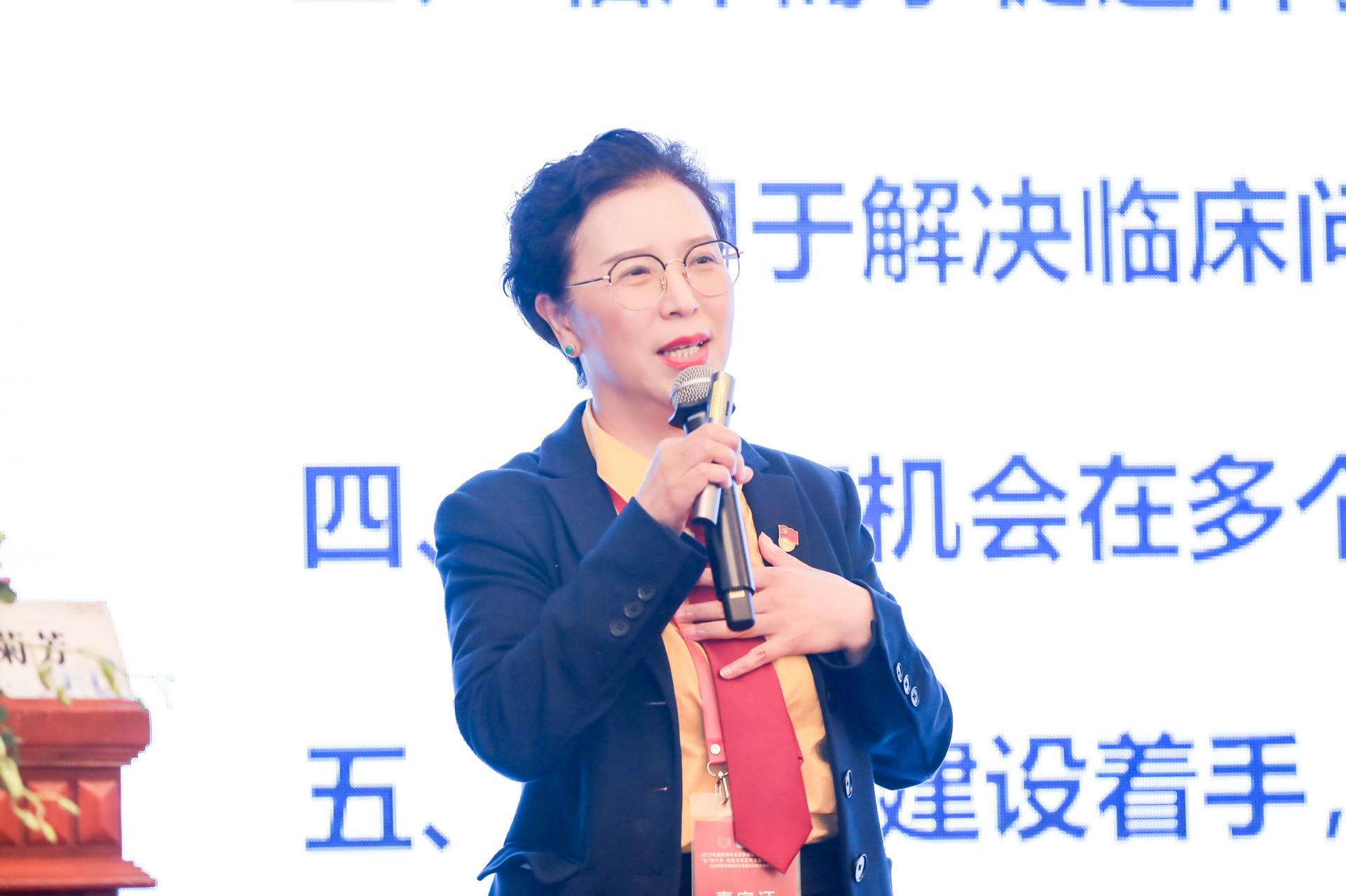 杭州会议摄影-长三角毛发医学与毛发再生学习班【图片直播】-现场照片-13