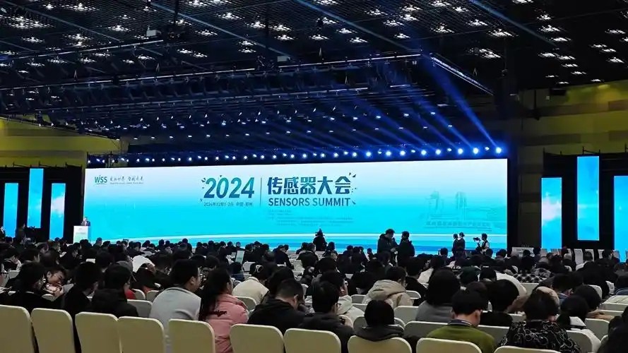 行政必看：三招搞定领导会议照片质量