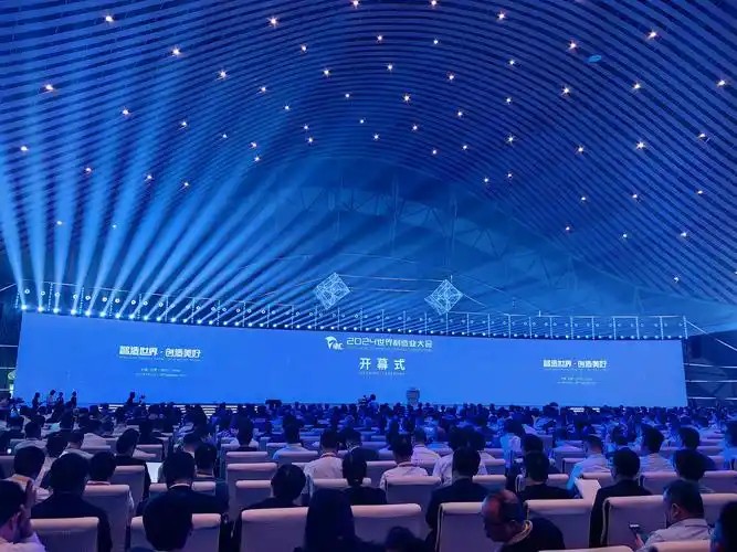 企业大会照片直播到底值不值？行政必看决策分析