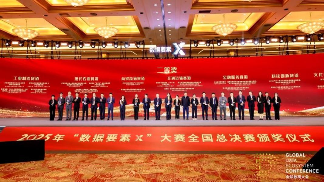 杭州会议摄影当天出片流程全揭秘