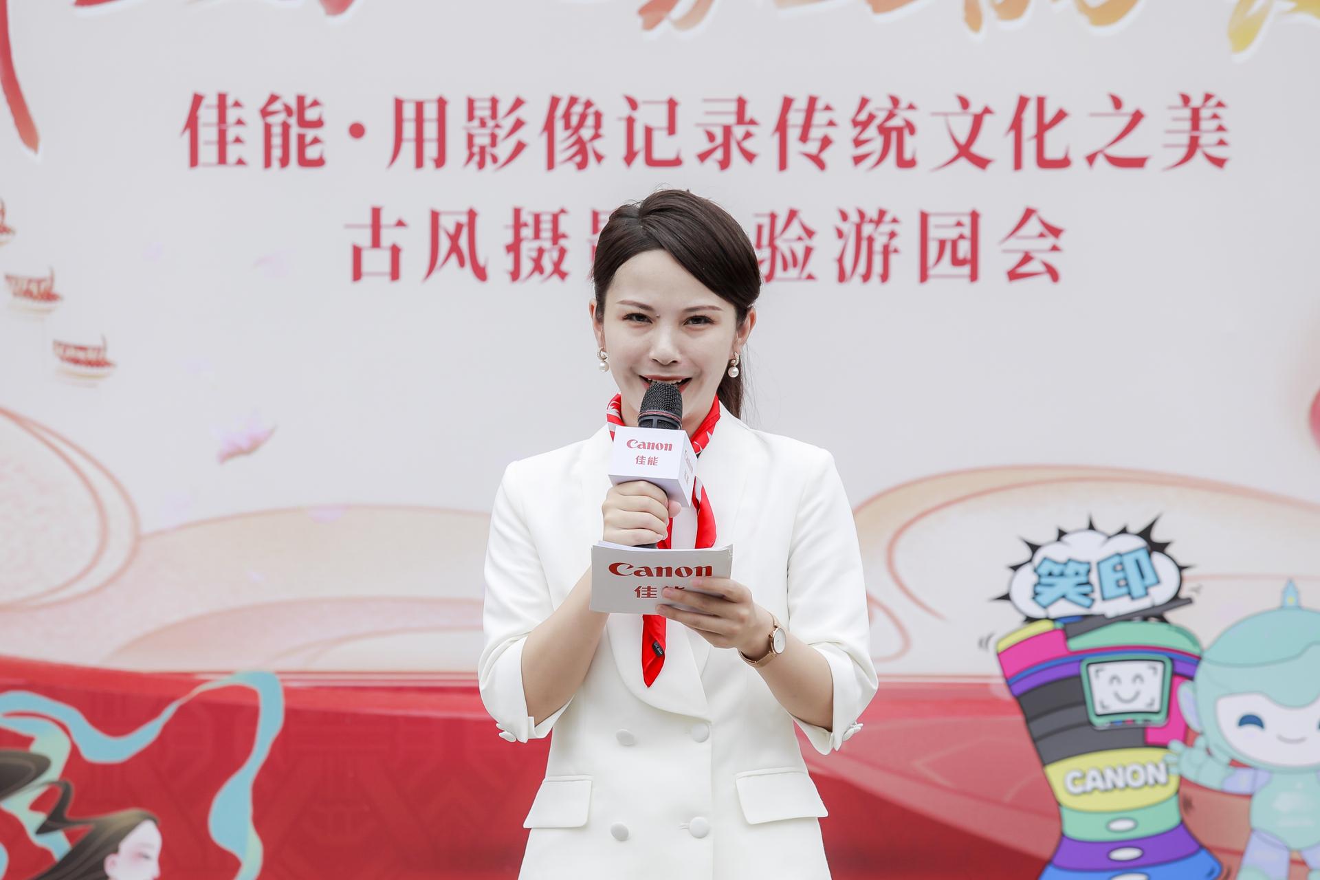 杭州会议摄影-杭州闲林埠佳能·佳人雅韵会|图片直播-现场照片-20