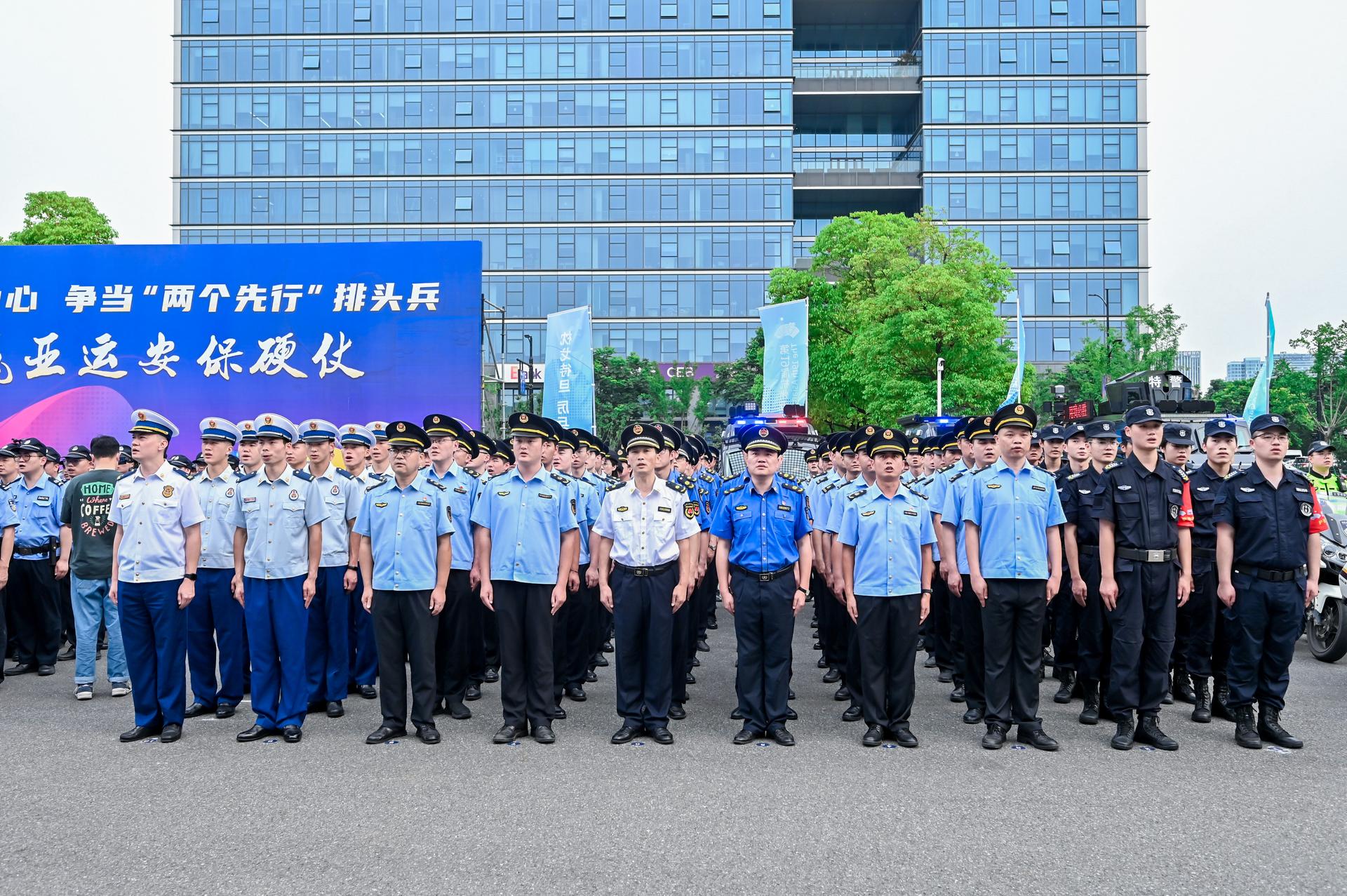 杭州会议摄影-余杭区平安护航亚运百日攻坚“大行动”暨夏季治安“大巡防”启动仪式|图片直播-现场照片-19