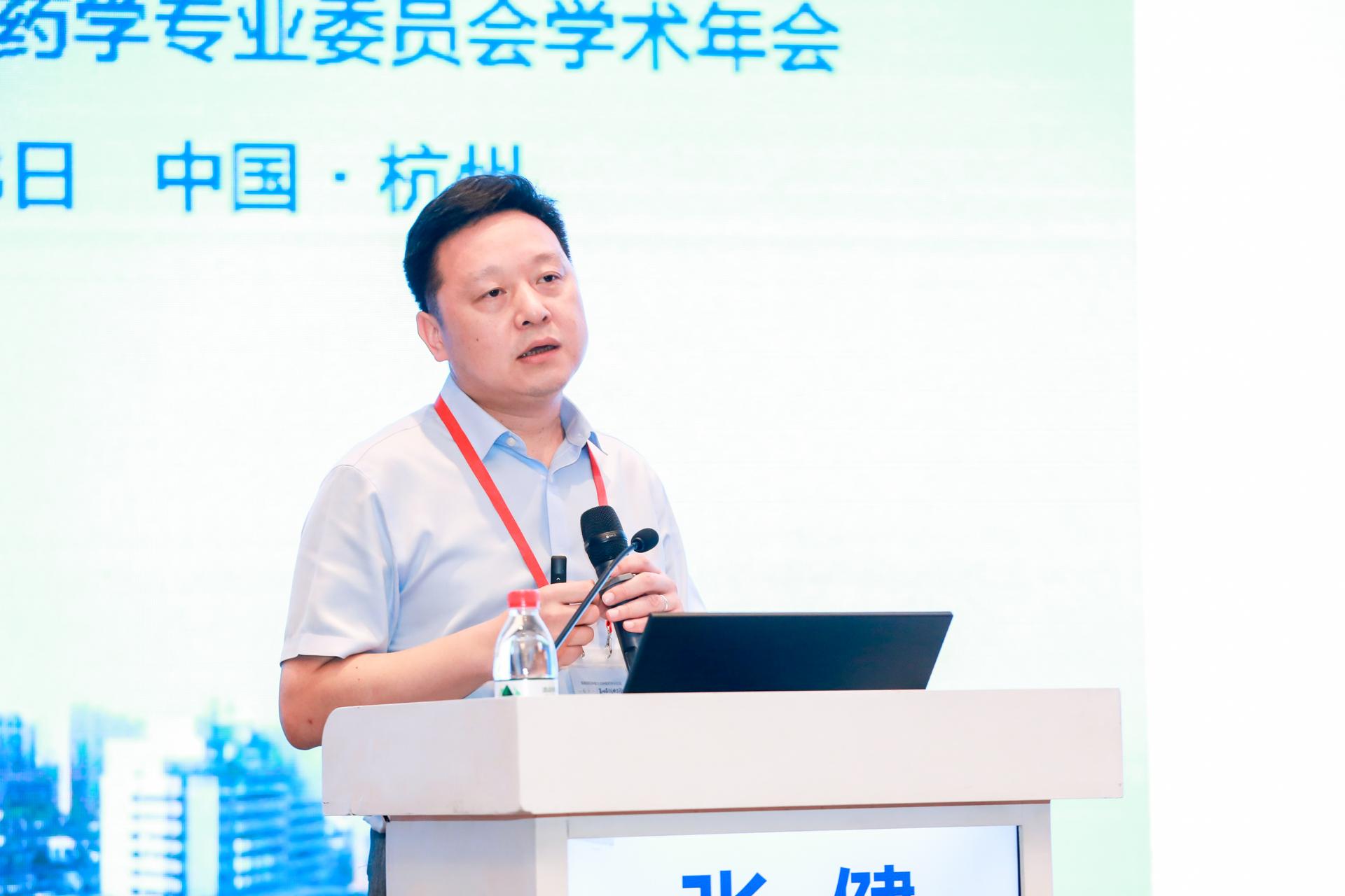 杭州会议摄影-第四届钱塘药学论坛【图片直播】-现场照片-8