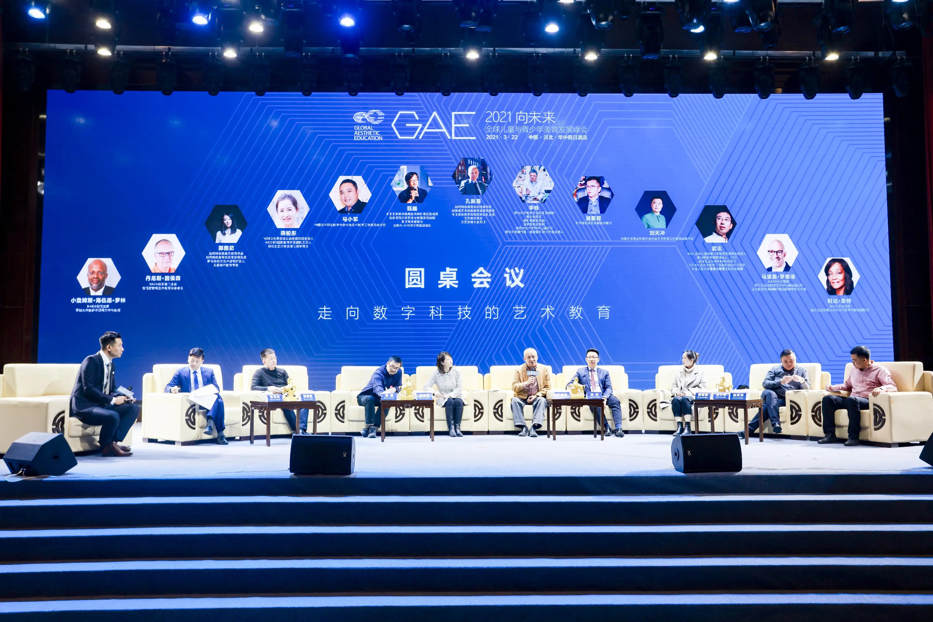 会议摄影标准化流程：从签到到合影的完整指南